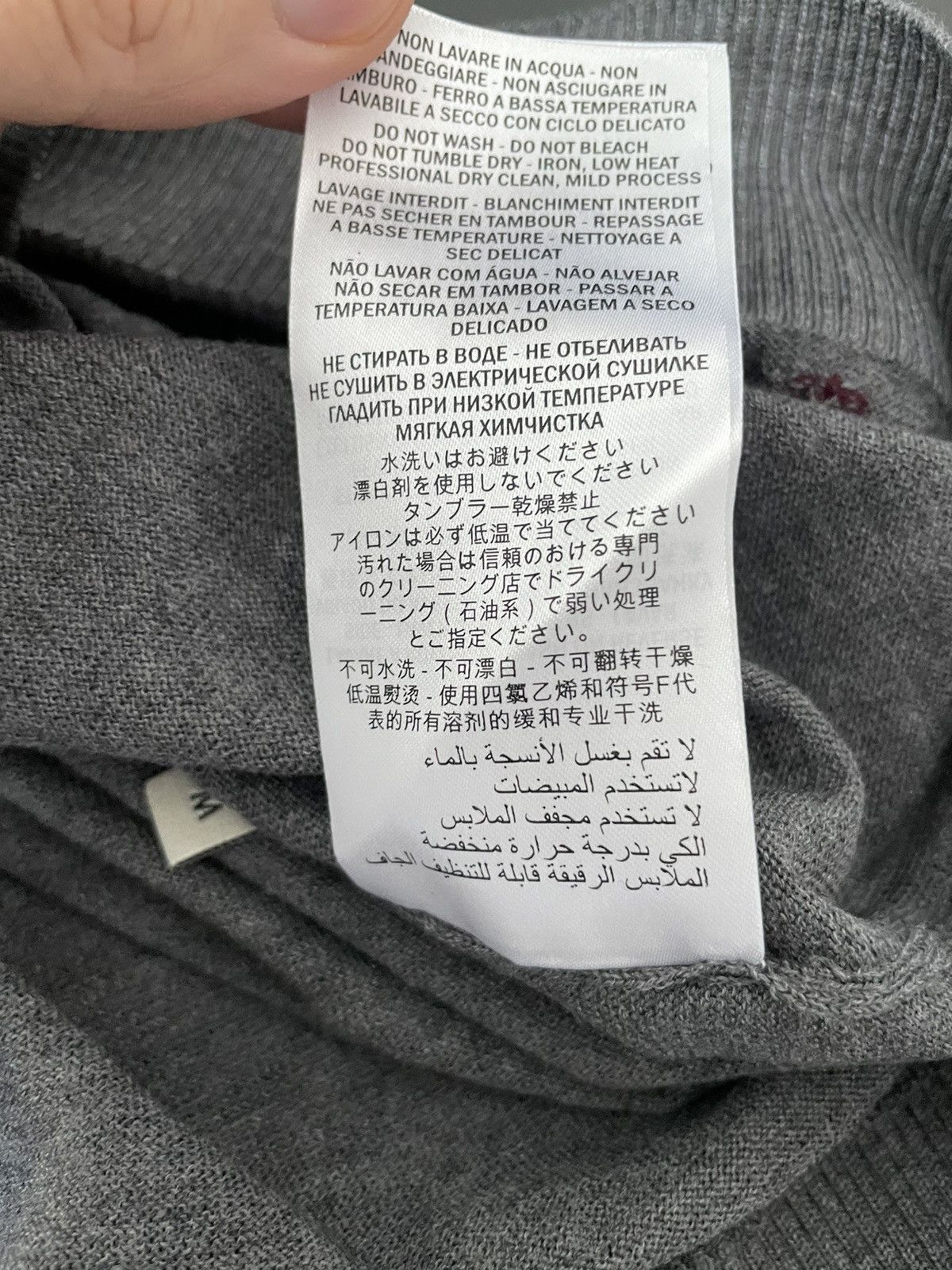 Gucci $2k Value Super Runway Bee V-neck Fine Wool Knit Sweater Size US M / EU 48-50 / 2 - 8 Thumbnail