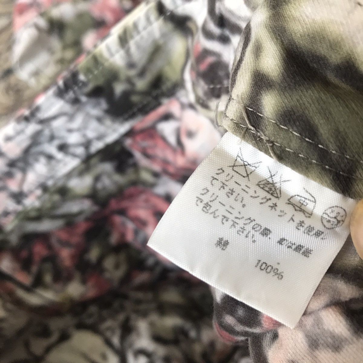 Issey Miyake Issey Miyake Printed Pants Floral Size 30" / US 8 / IT 44 - 12 Thumbnail