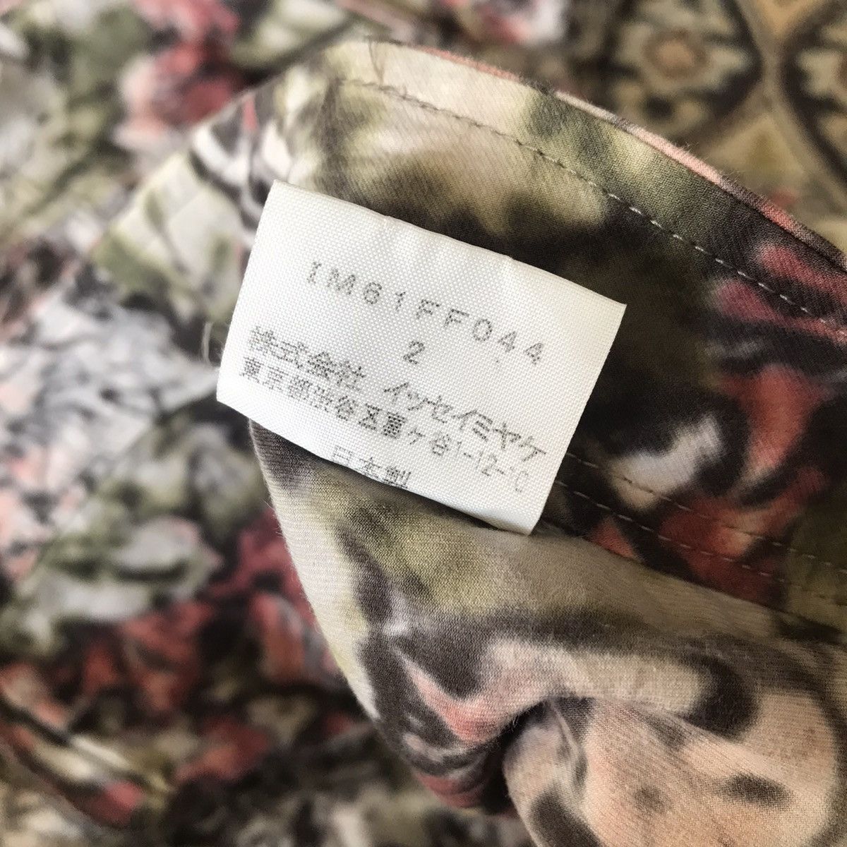 Issey Miyake Issey Miyake Printed Pants Floral Size 30" / US 8 / IT 44 - 13 Thumbnail