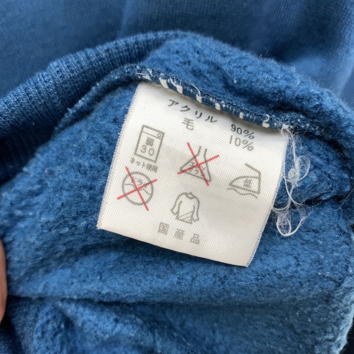 Kappa Kappa Sport Sweatshirt Big Logo Size US L / EU 52-54 / 3 - 9 Thumbnail