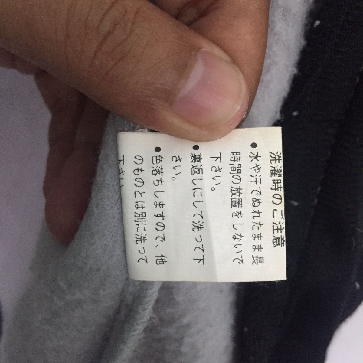 Japanese Brand Yokohama Grand Prix M7 Sweater Zip Jacket Size US L / EU 52-54 / 3 - 20 Thumbnail