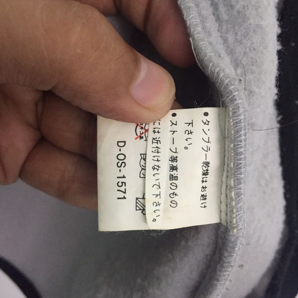 Japanese Brand Yokohama Grand Prix M7 Sweater Zip Jacket Size US L / EU 52-54 / 3 - 18 Thumbnail