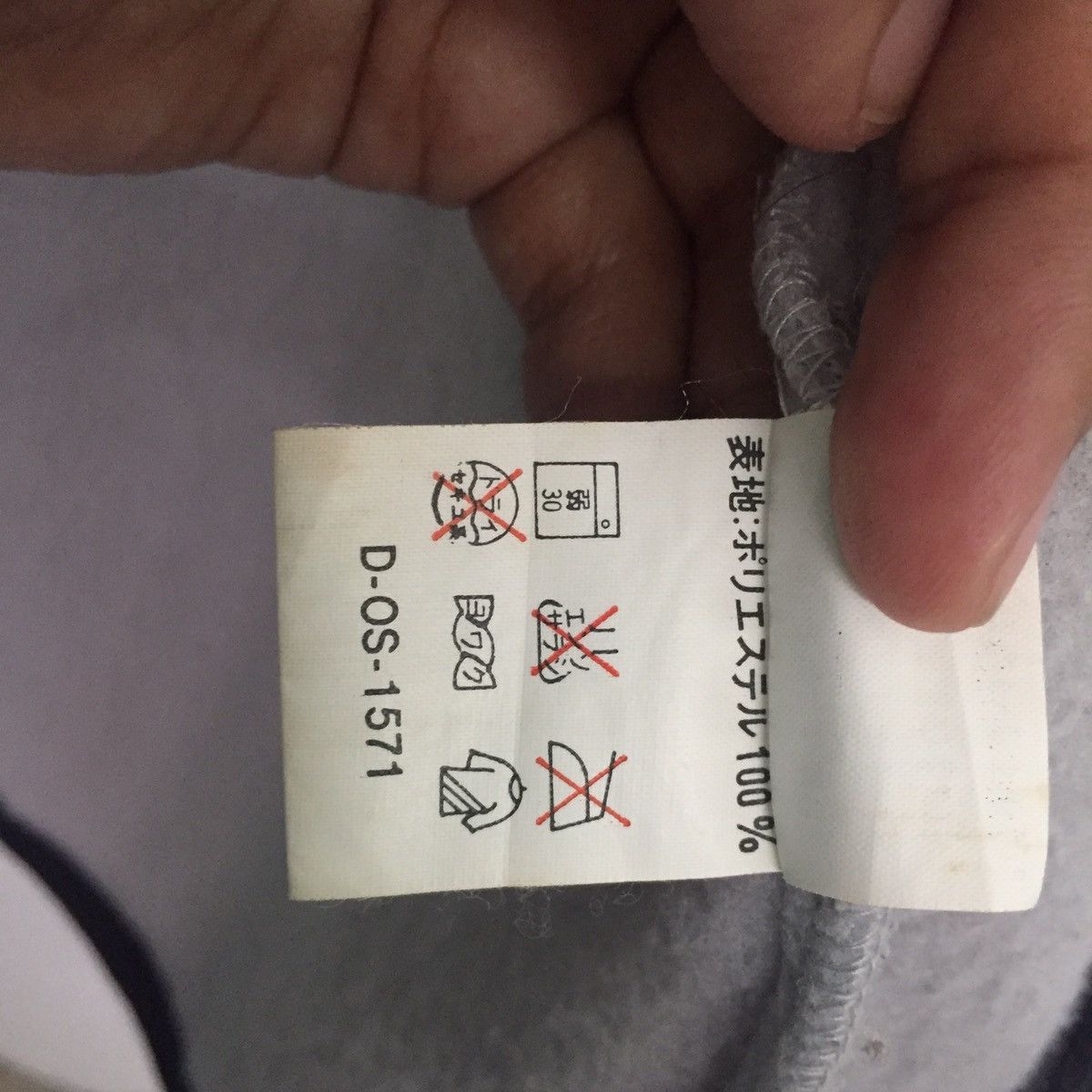 Japanese Brand Yokohama Grand Prix M7 Sweater Zip Jacket Size US L / EU 52-54 / 3 - 19 Thumbnail
