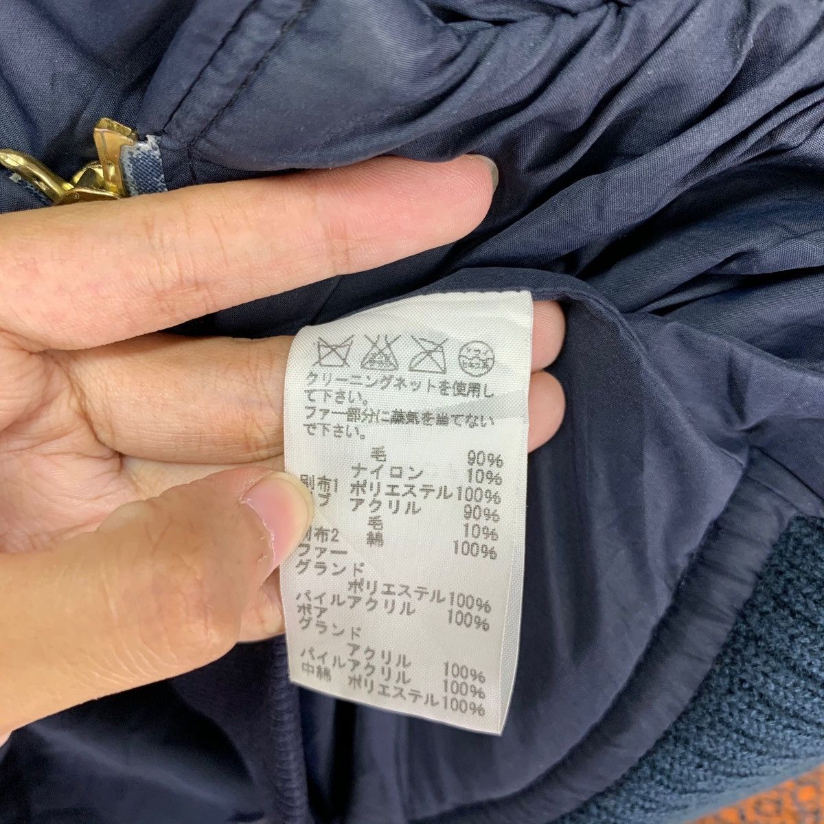 Issey Miyake × mercibeaucoup Mercibeaucoup Issey Miyake Jacket Size US L / EU 52-54 / 3 - 9 Thumbnail