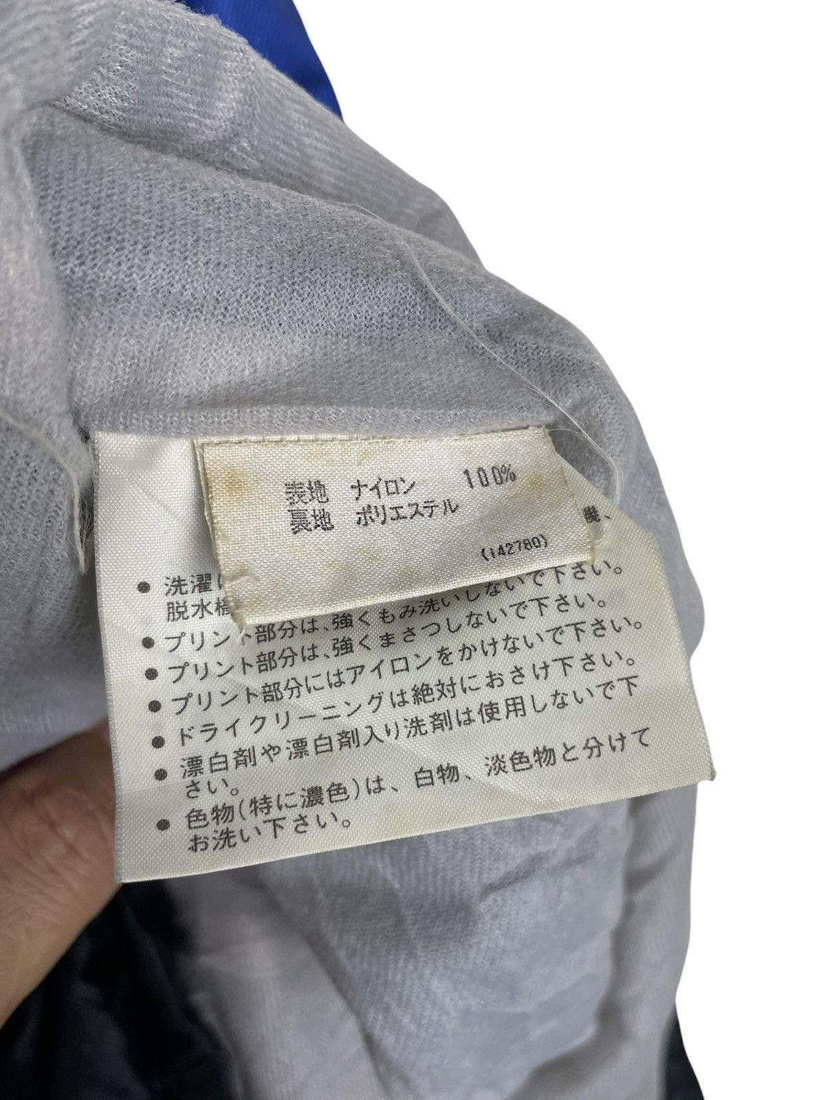 Descente × Vintage Vintage Descente Competition Windbreaker Japan Size US XL / EU 56 / 4 - 9 Thumbnail