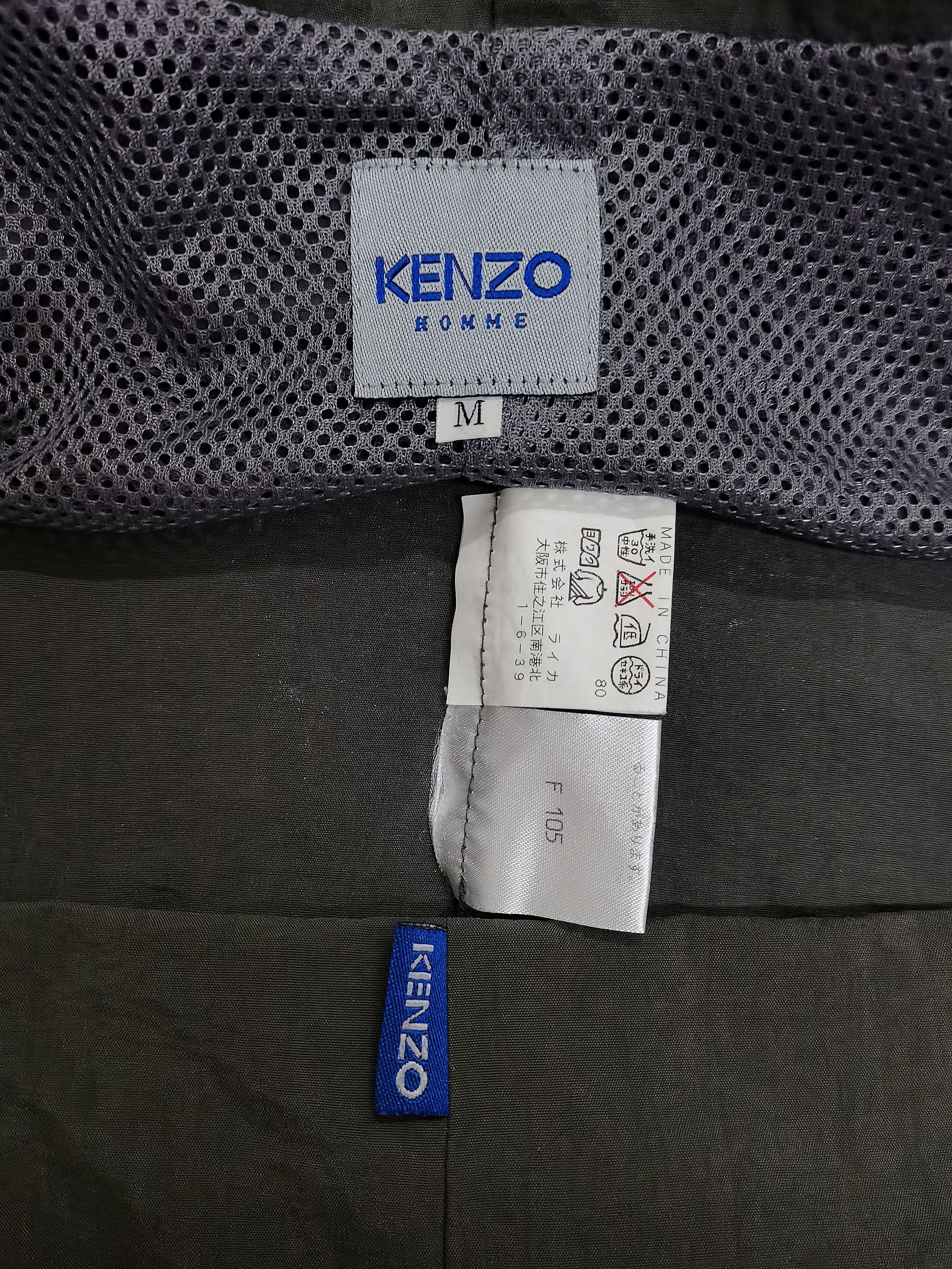 Kenzo KENZO Homme Hoodie Button Up Jacket Rare Design Size US L / EU 52-54 / 3 - 16 Thumbnail