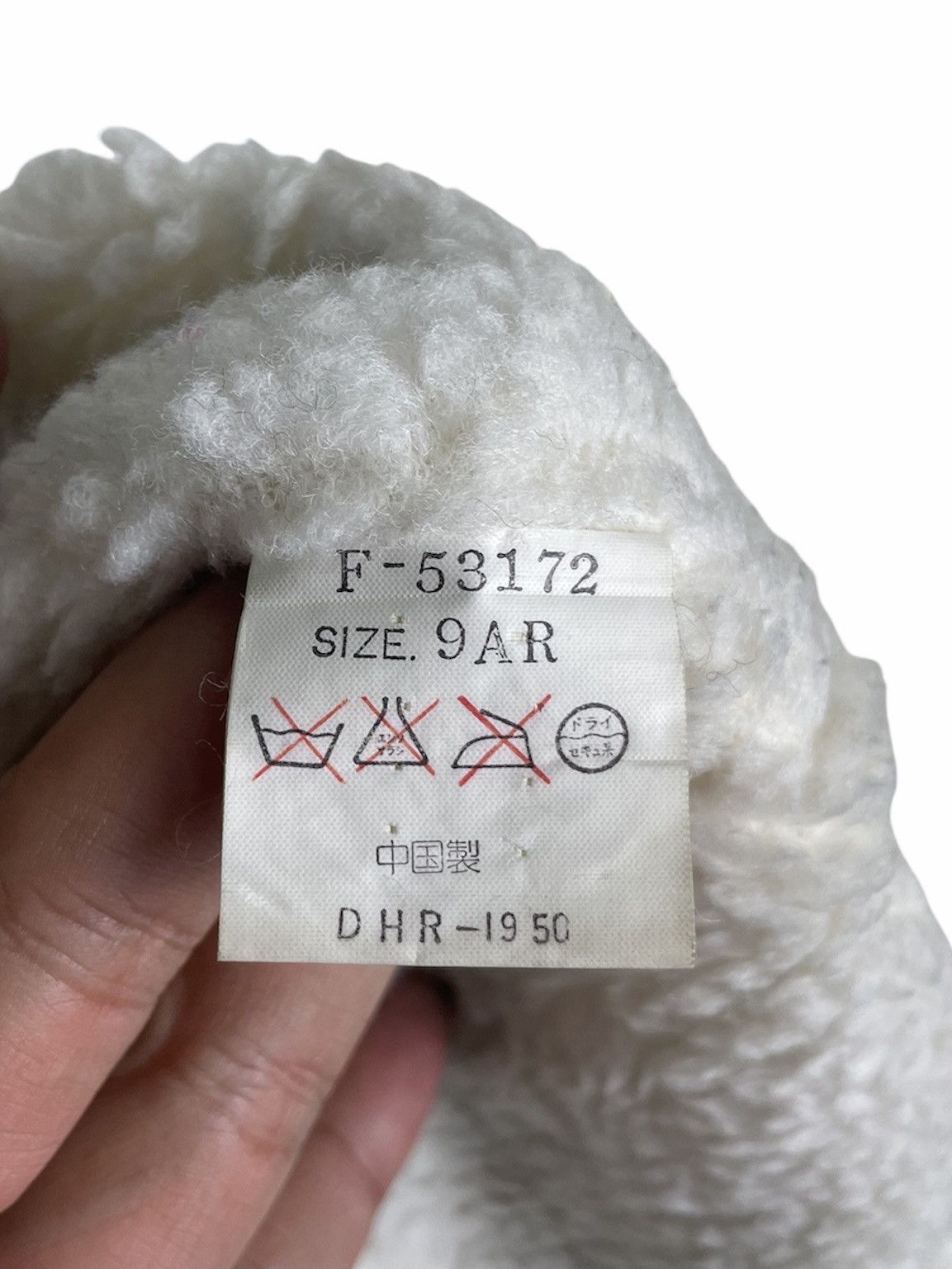 Vintage Vintage FLORIDAKEYS Sherpa Parka | Japan Archive Rare Size US XL / EU 56 / 4 - 7 Thumbnail