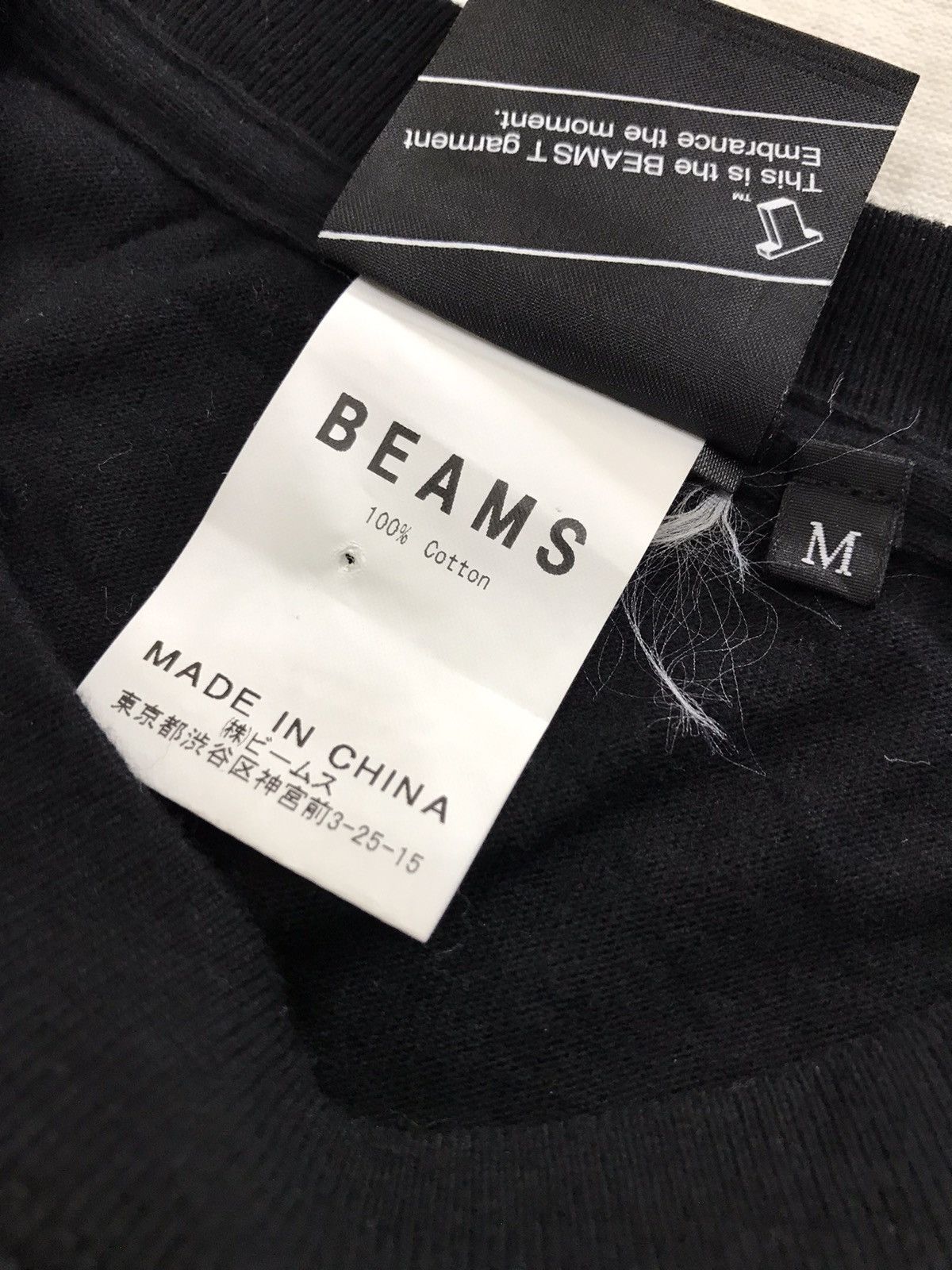 Beams Plus × Cartoon Network × Japanese Brand NEKO CHAN RIDE THE MATATABI BEAMS SHIRT Size US M / EU 48-50 / 2 - 5 Thumbnail