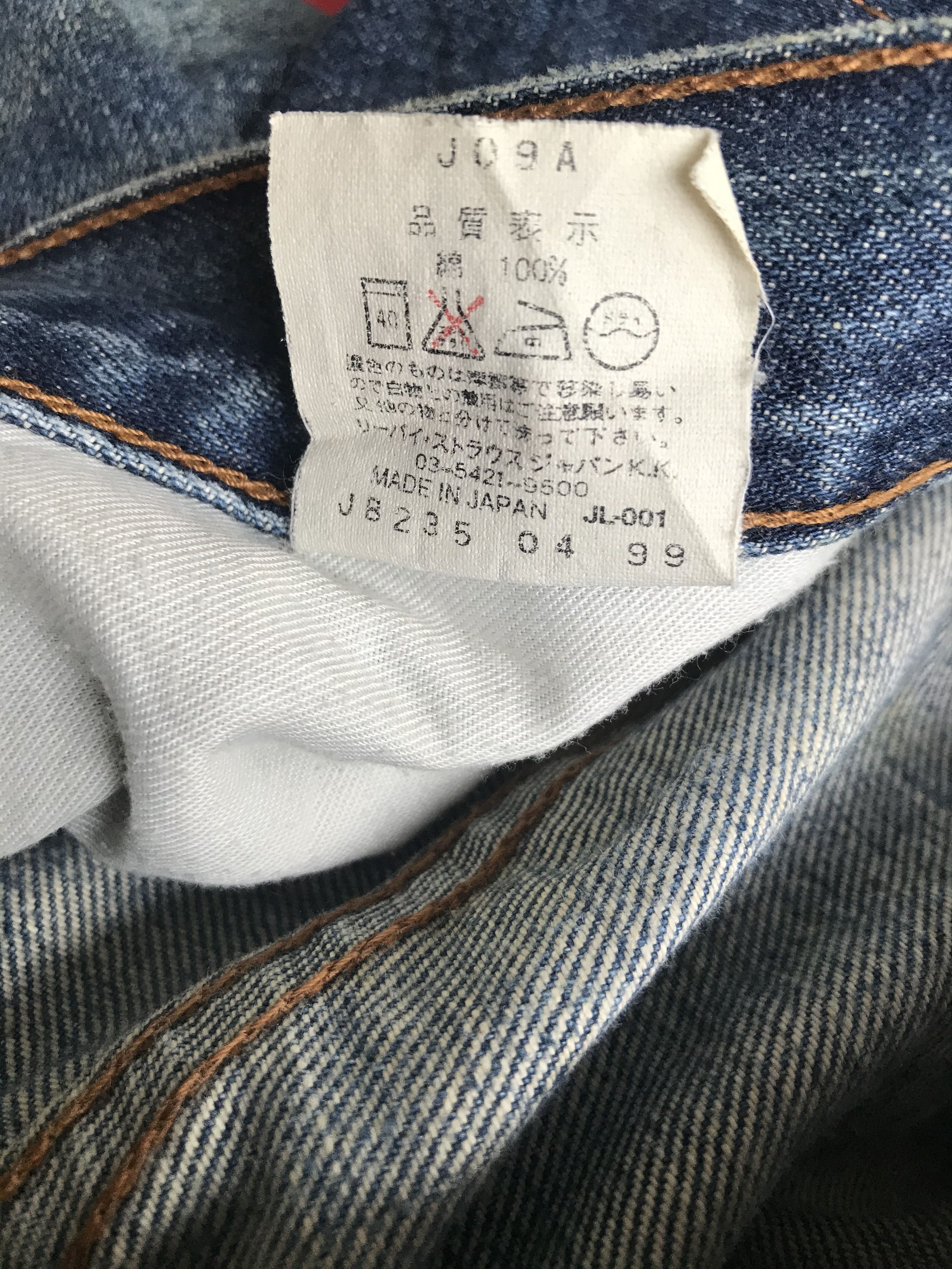 Levi's Vintage Levis 503 Made in Japan Size US 30 / EU 46 - 10 Thumbnail