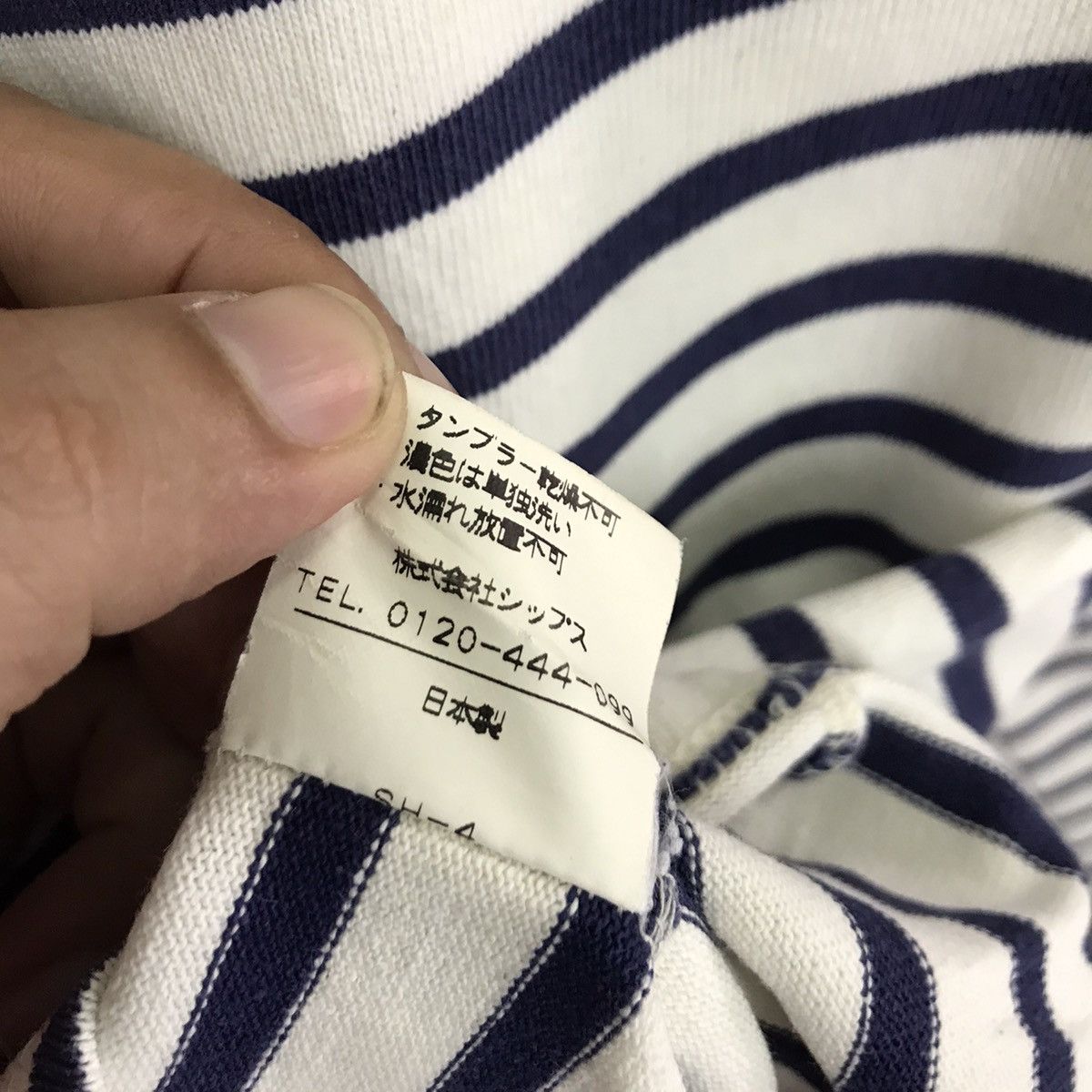SHIPS Ships Stripes Long sleeve Tshirts Size US M / EU 48-50 / 2 - 6 Thumbnail