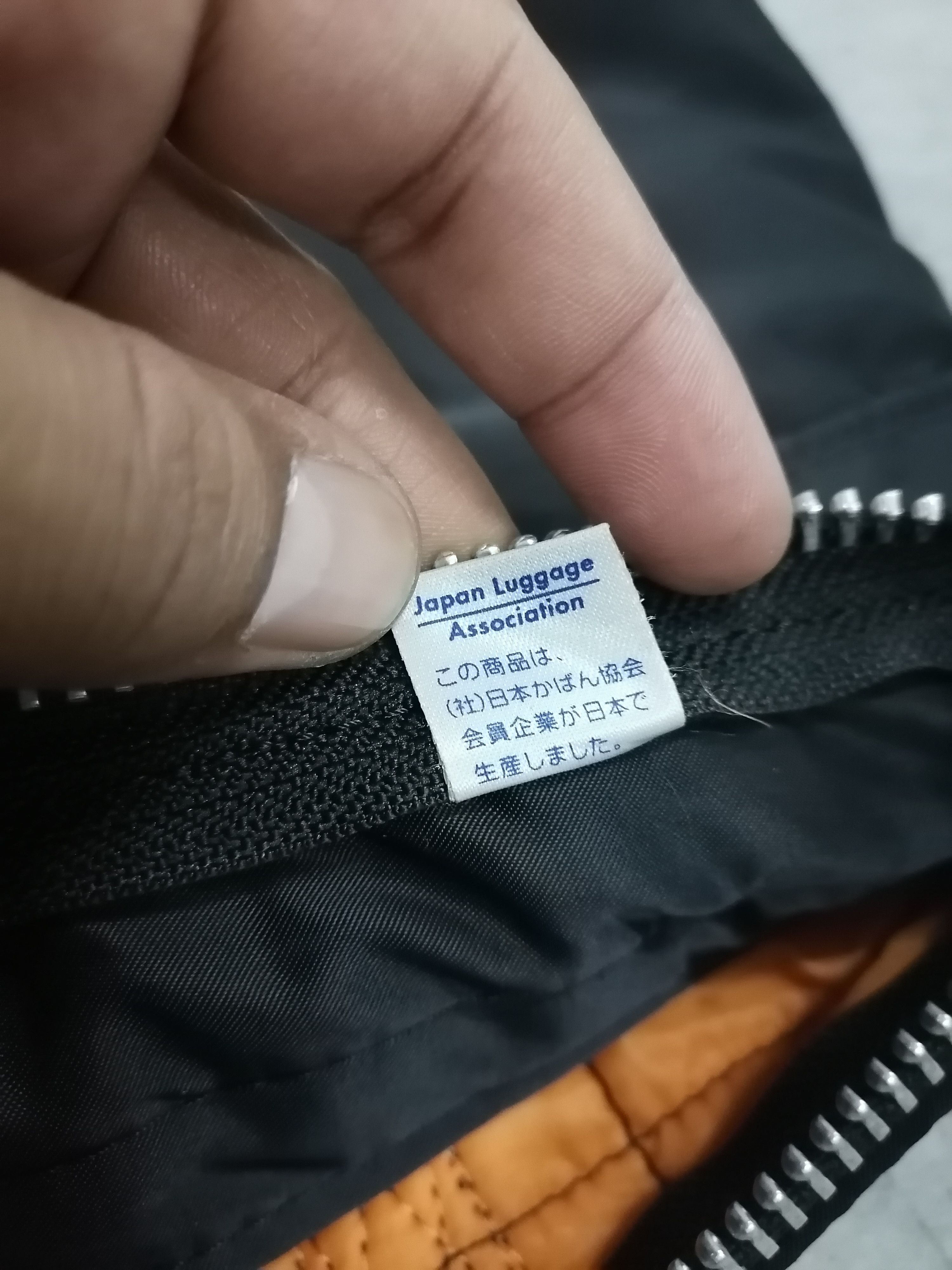 Japanese Brand × Porter Porter Tanker Nylon Briefcase / Document Bag Size ONE SIZE - 7 Thumbnail