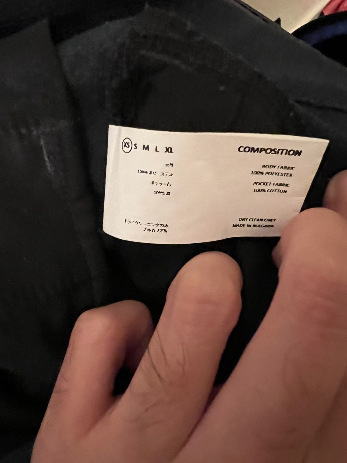 Kiko Kostadinov Kiko Kostadinov Irene Trousers Size US 29 - 9 Thumbnail