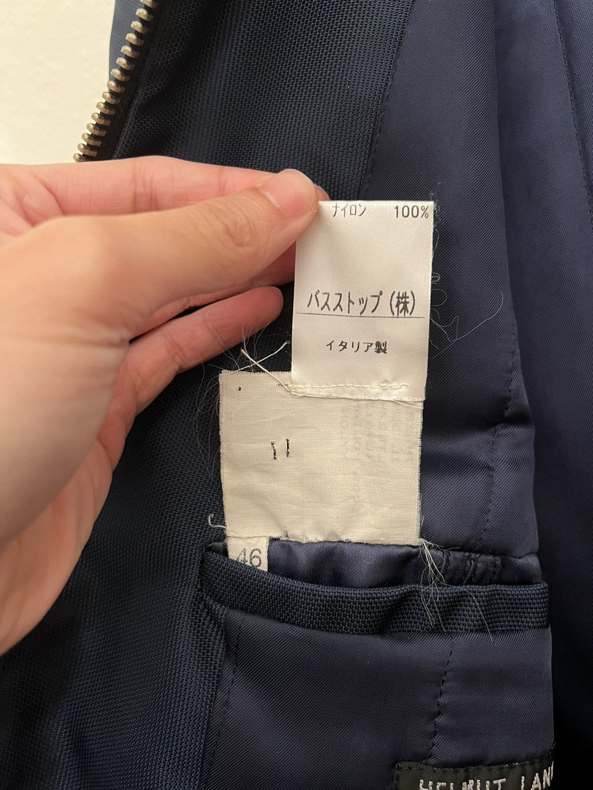 Helmut Lang SS 2000 Nylon Jacket Size US S / EU 44-46 / 1 - 7 Thumbnail