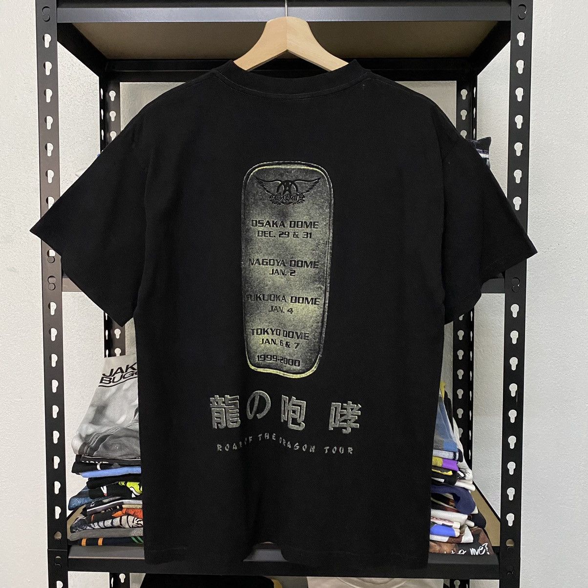 Vintage Aerosmith Roar Of The Dragon Tour 90s Band Tshirt