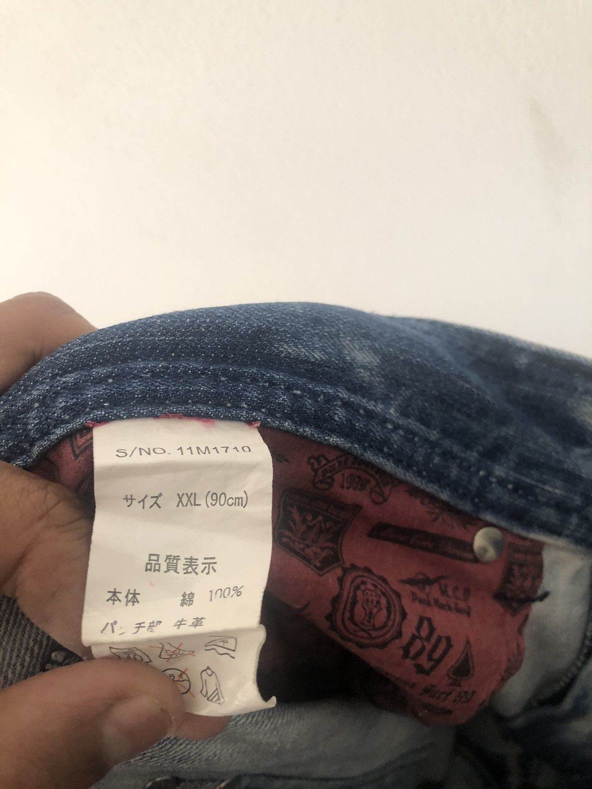 Japanese Brand × Seditionaries MCD More Core Divison Denim Pants Tye Dye Jeans Punk Size US 34 / EU 50 - 9 Thumbnail