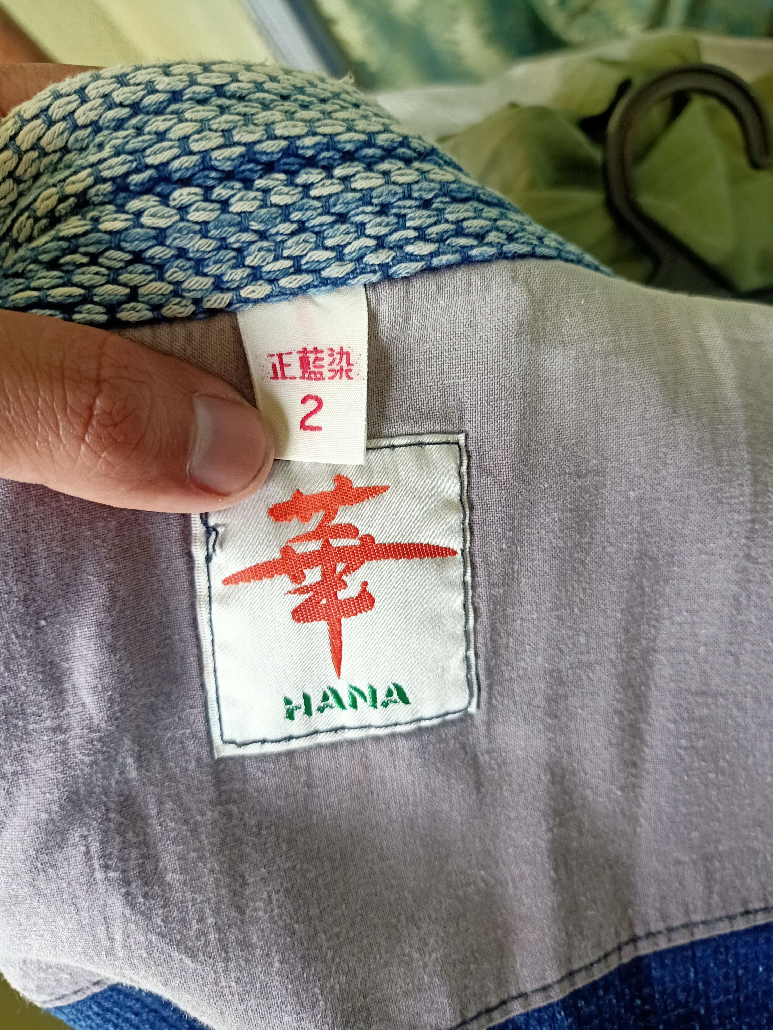 Japanese Brand Kimono Indigo Hana Boro Jacket Size US M / EU 48-50 / 2 - 6 Thumbnail