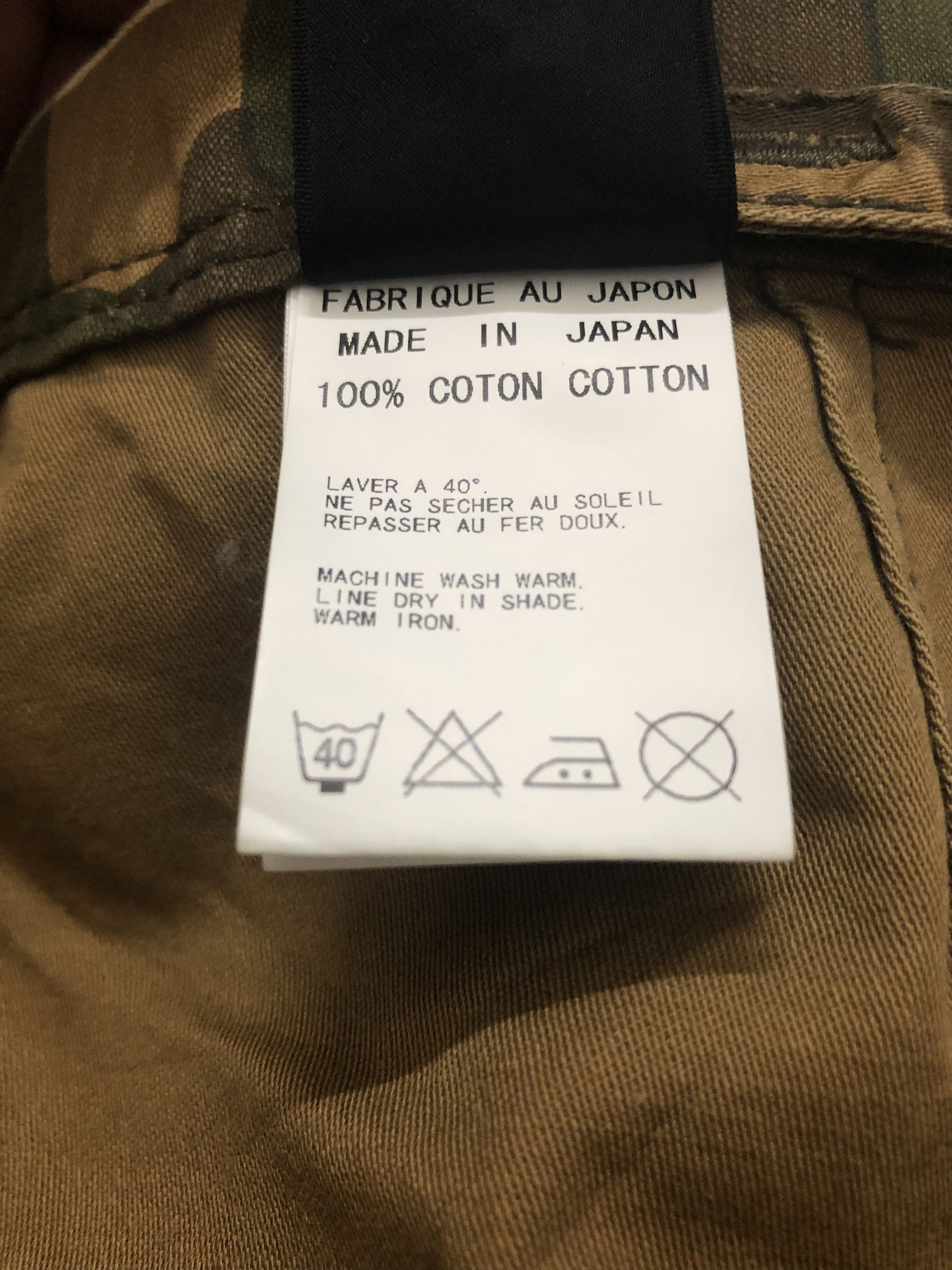 Japanese Brand Japanese Brand Pinceau Couture Short Cargo Size US 32 / EU 48 - 6 Thumbnail