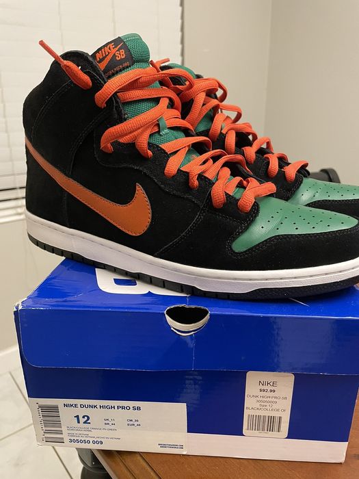 nike dunk jagermeister