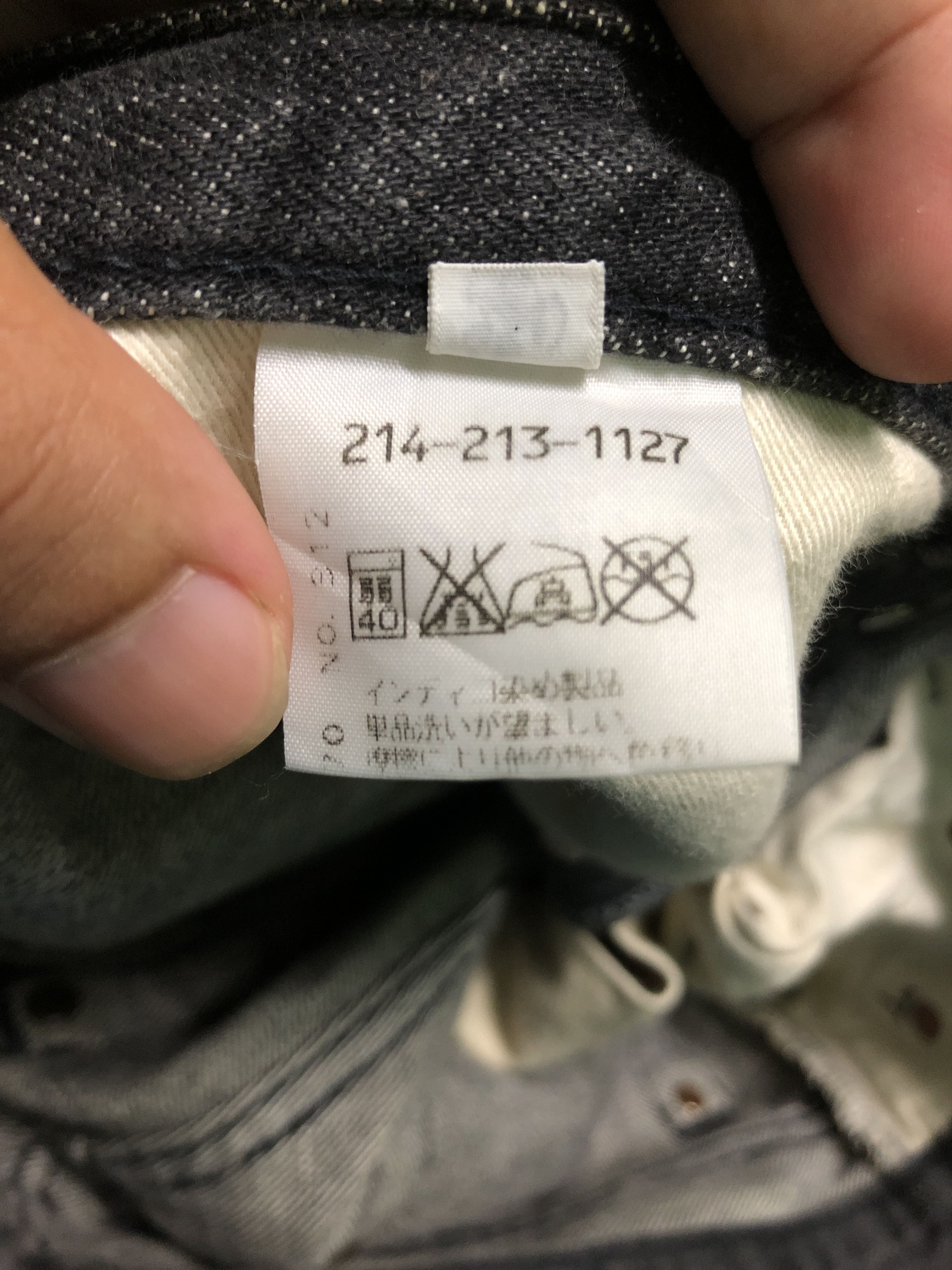 United Arrows Rare United Arrow Pleated Selvedge Kapital Style Denim Pants Size US 30 / EU 46 - 13 Thumbnail
