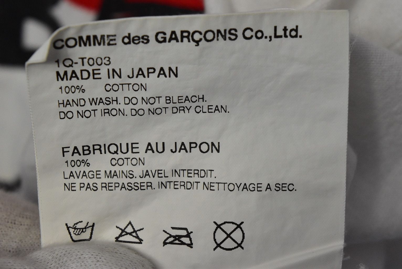 Comme des Garcons COMME des GARCONS/graphic t-shirt/21038 - 0342 55.2 Size US M / EU 48-50 / 2 - 9 Thumbnail