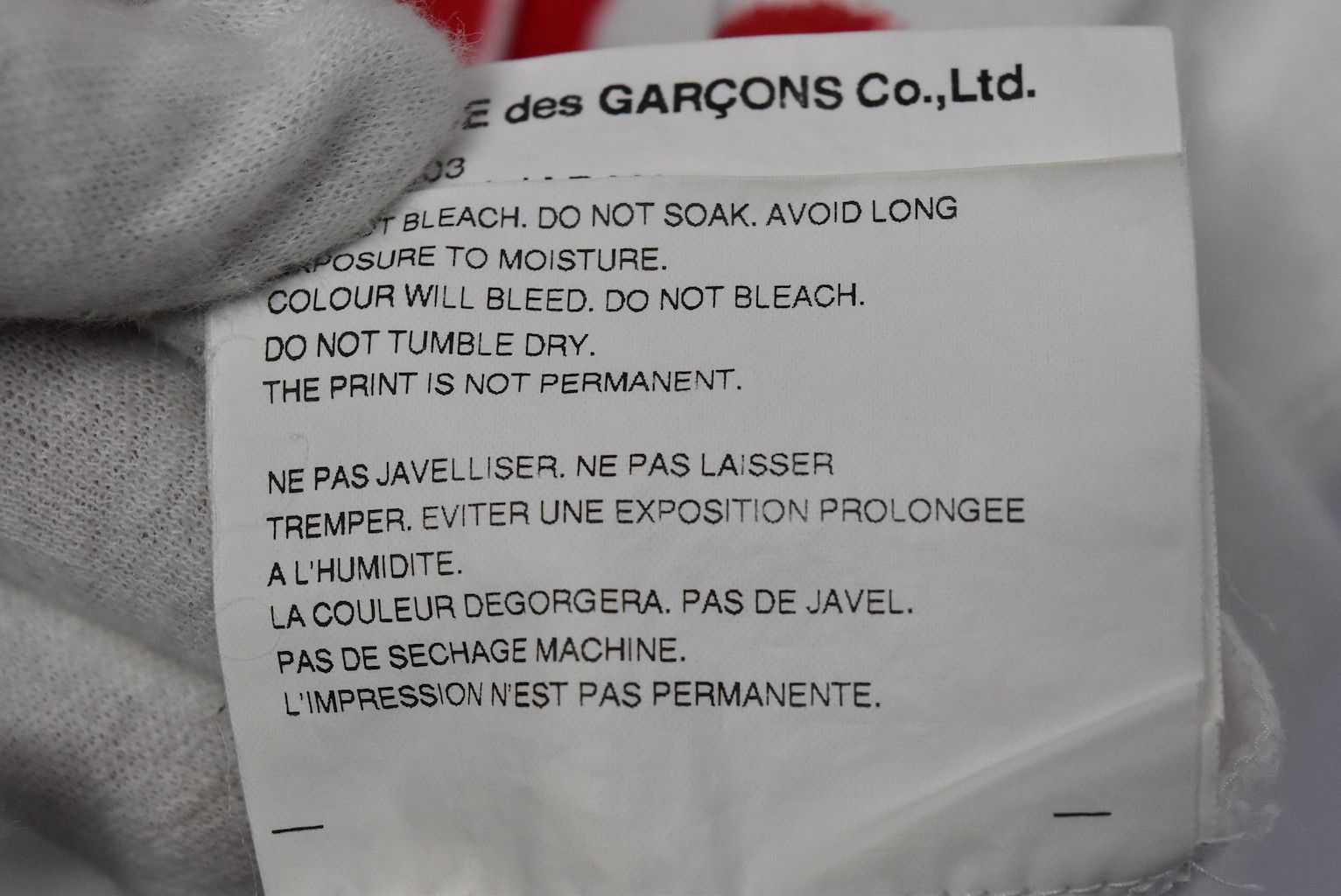 Comme des Garcons COMME des GARCONS/graphic t-shirt/21038 - 0342 55.2 Size US M / EU 48-50 / 2 - 11 Thumbnail