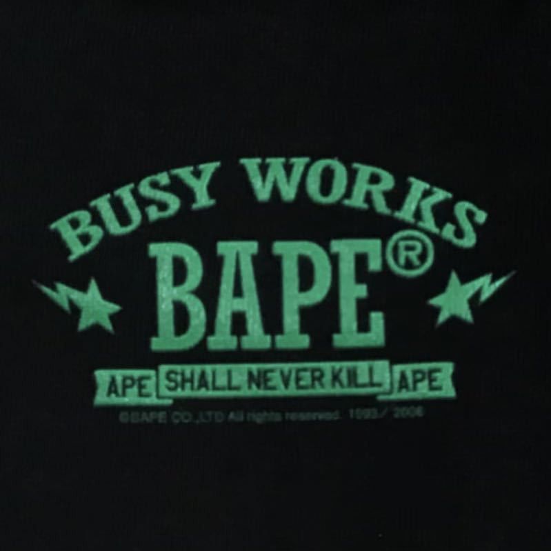 Bape BAPE 2006 Christmas College Logo T-shirt Black Size US S / EU 44-46 / 1 - 6 Thumbnail