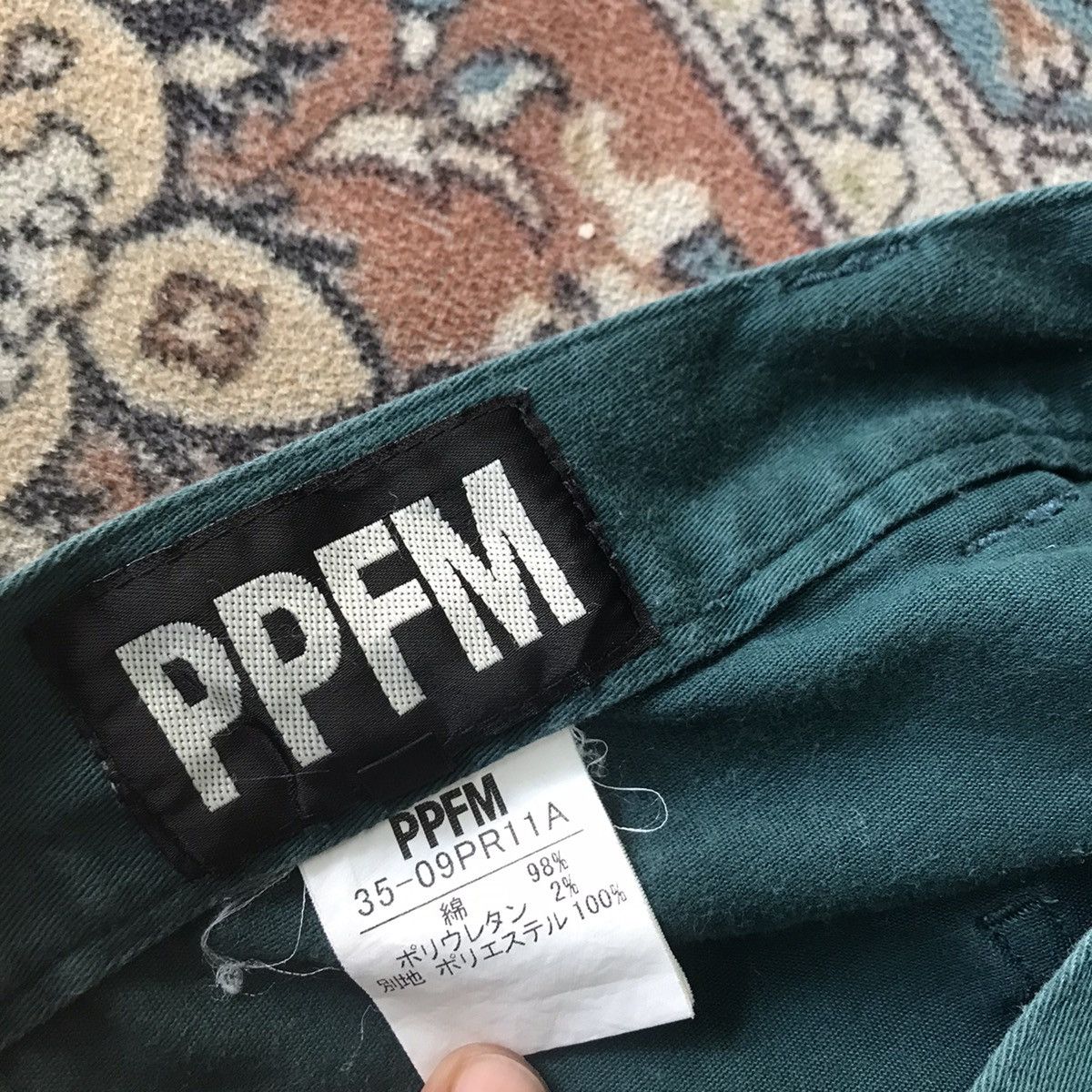 PPFM PPFM Green Denim Curve Leg Zipper Pants Size US 34 / EU 50 - 15 Thumbnail