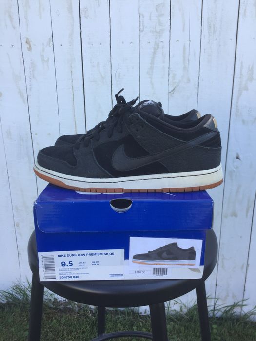 nike sb nontourage