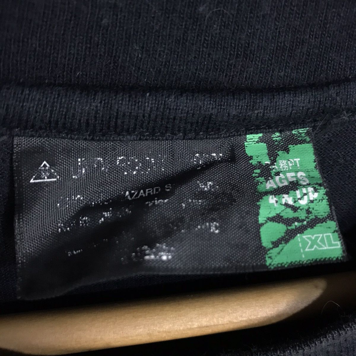 きよしです00s undercover UPARMORED COUNCIL きよしです00s undercover UPARMORED COUNCIL きよしです00s