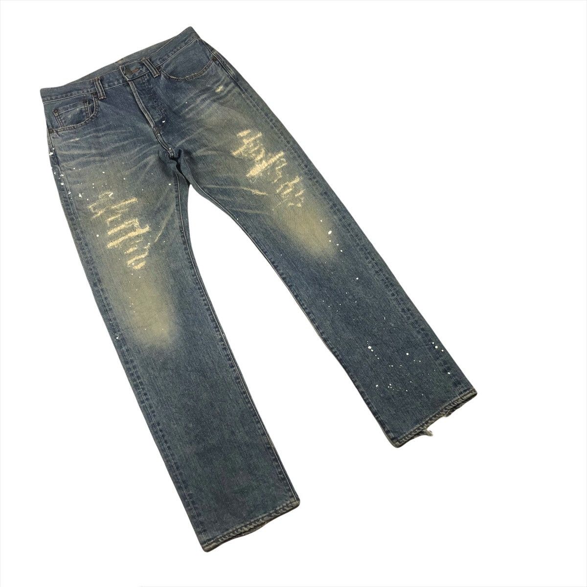 Eternal Eternal Japan Distressed Denim Paint Splatter Size US 32 / EU 48 - 3 Thumbnail
