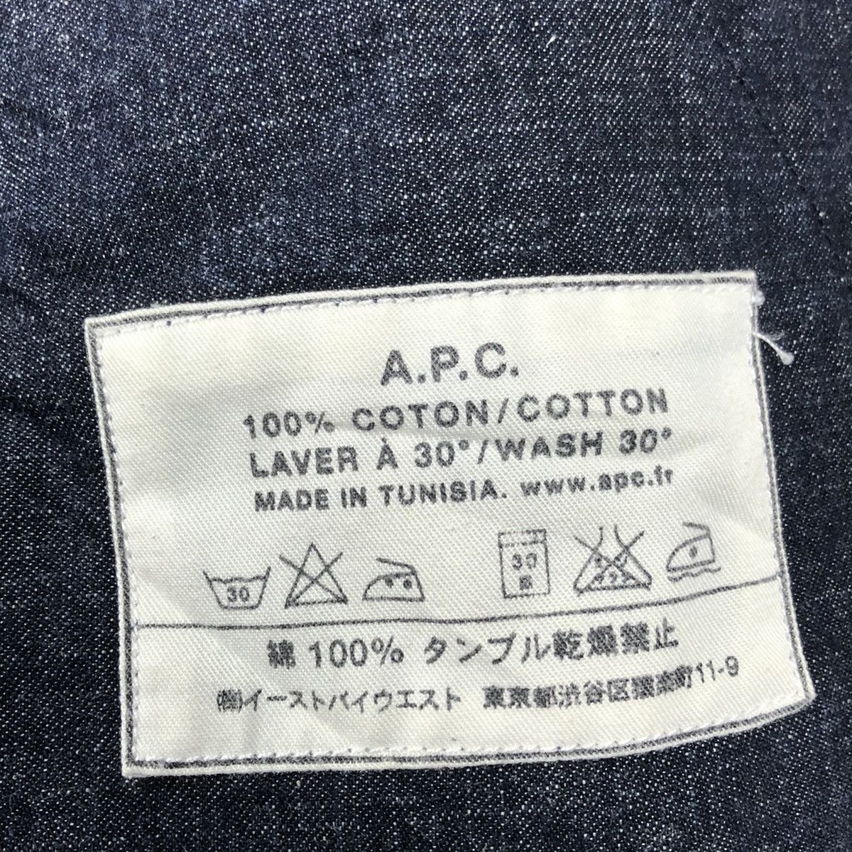 A.P.C. Vintage APC Zipper Denim Jacket Size US M / EU 48-50 / 2 - 11 Thumbnail
