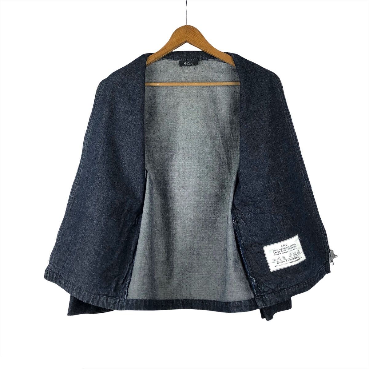 A.P.C. Vintage APC Zipper Denim Jacket Size US M / EU 48-50 / 2 - 7 Thumbnail