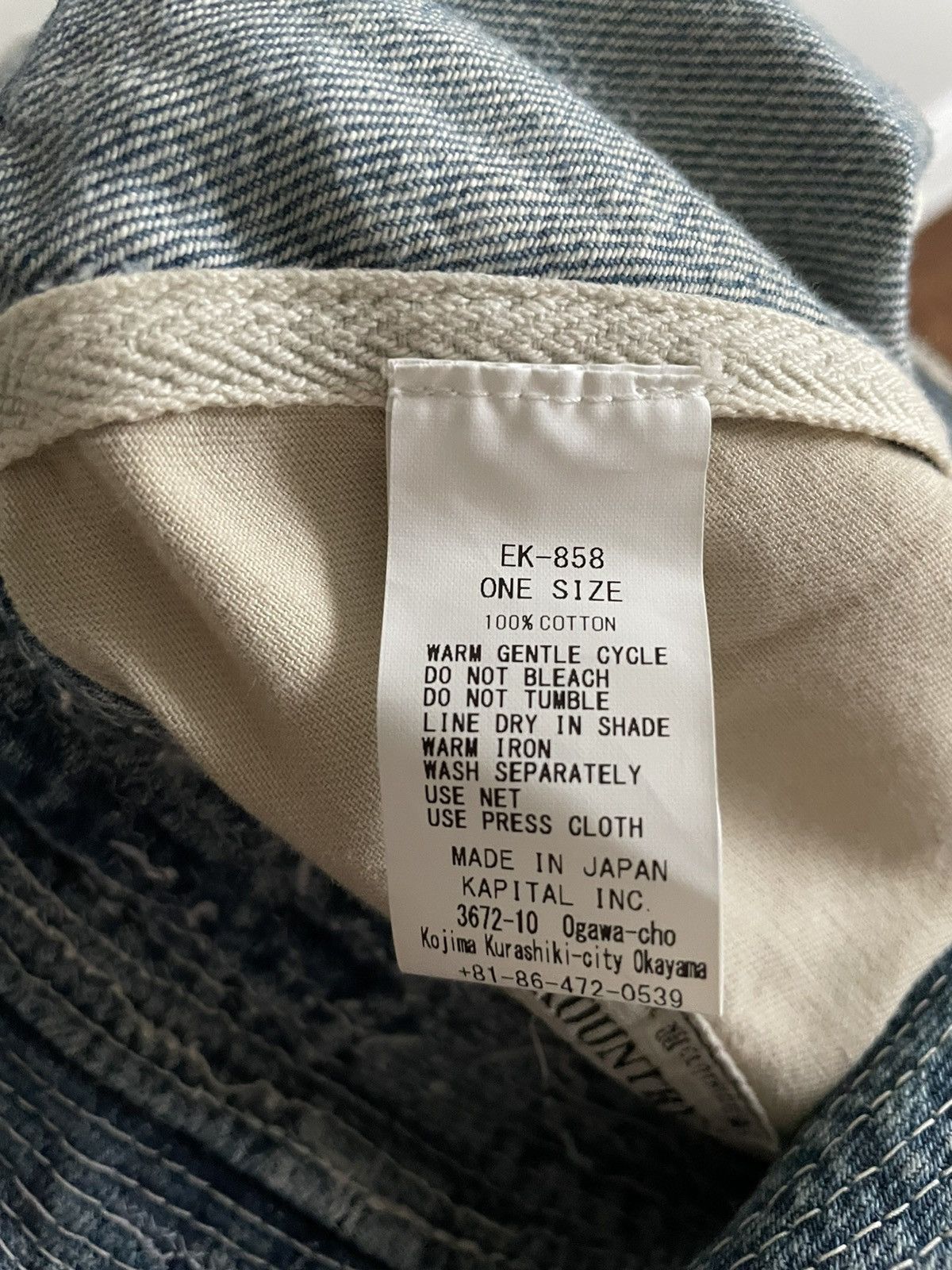 Kapital × Kapital Kountry The Old Man and the Sea Hat 11.5oz Indigo Denim Crash Remake Size ONE SIZE - 6 Thumbnail