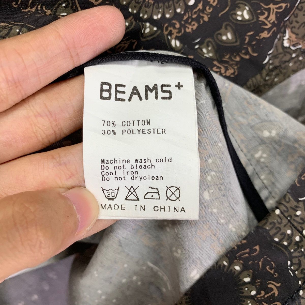 Beams Plus Vintage Beam Plus Japanese Brand Coat Size US S / EU 44-46 / 1 - 7 Thumbnail