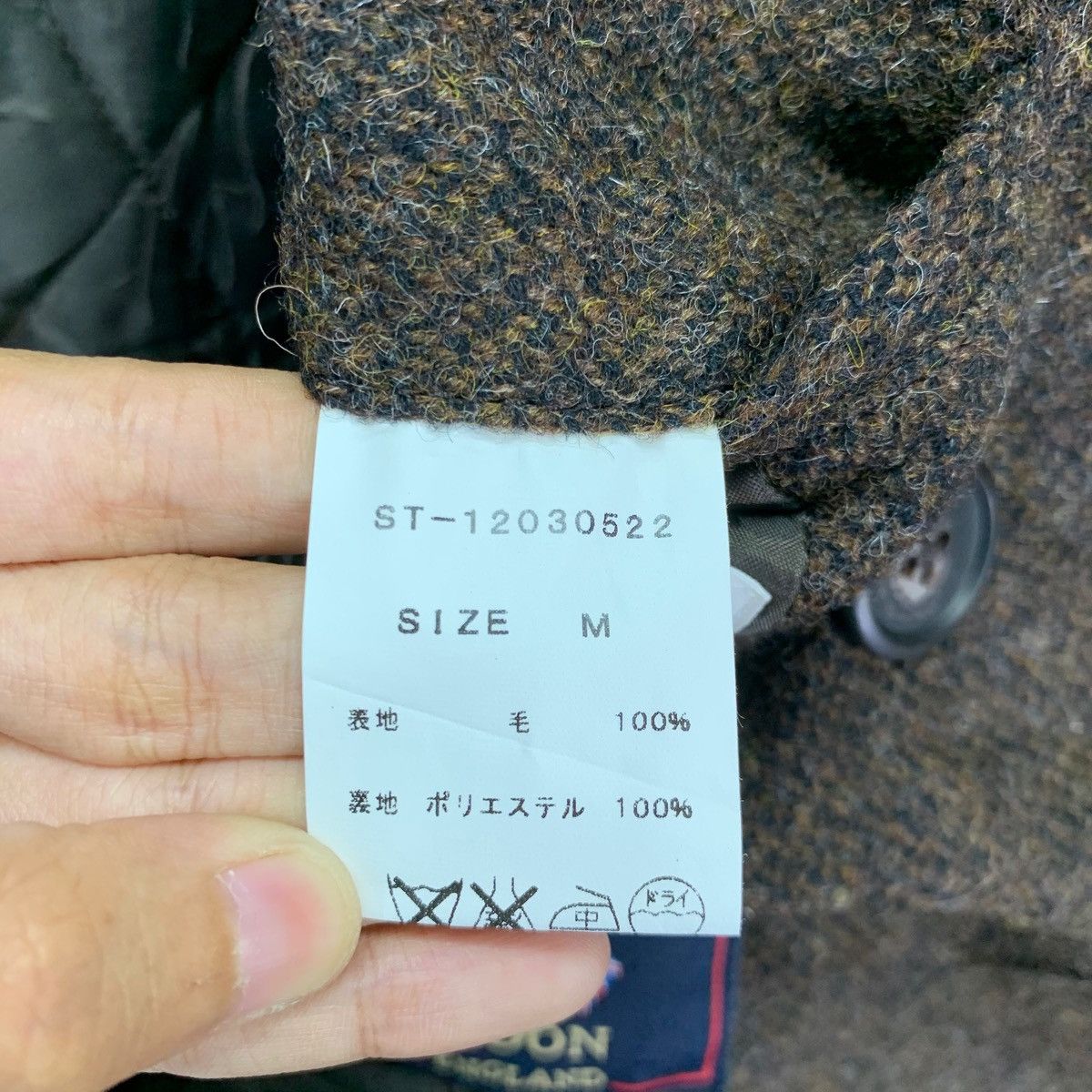 Japanese Brand × STUDIOUS × Vintage Vintage Studios Wool Coat From Japan Size US M / EU 48-50 / 2 - 8 Thumbnail