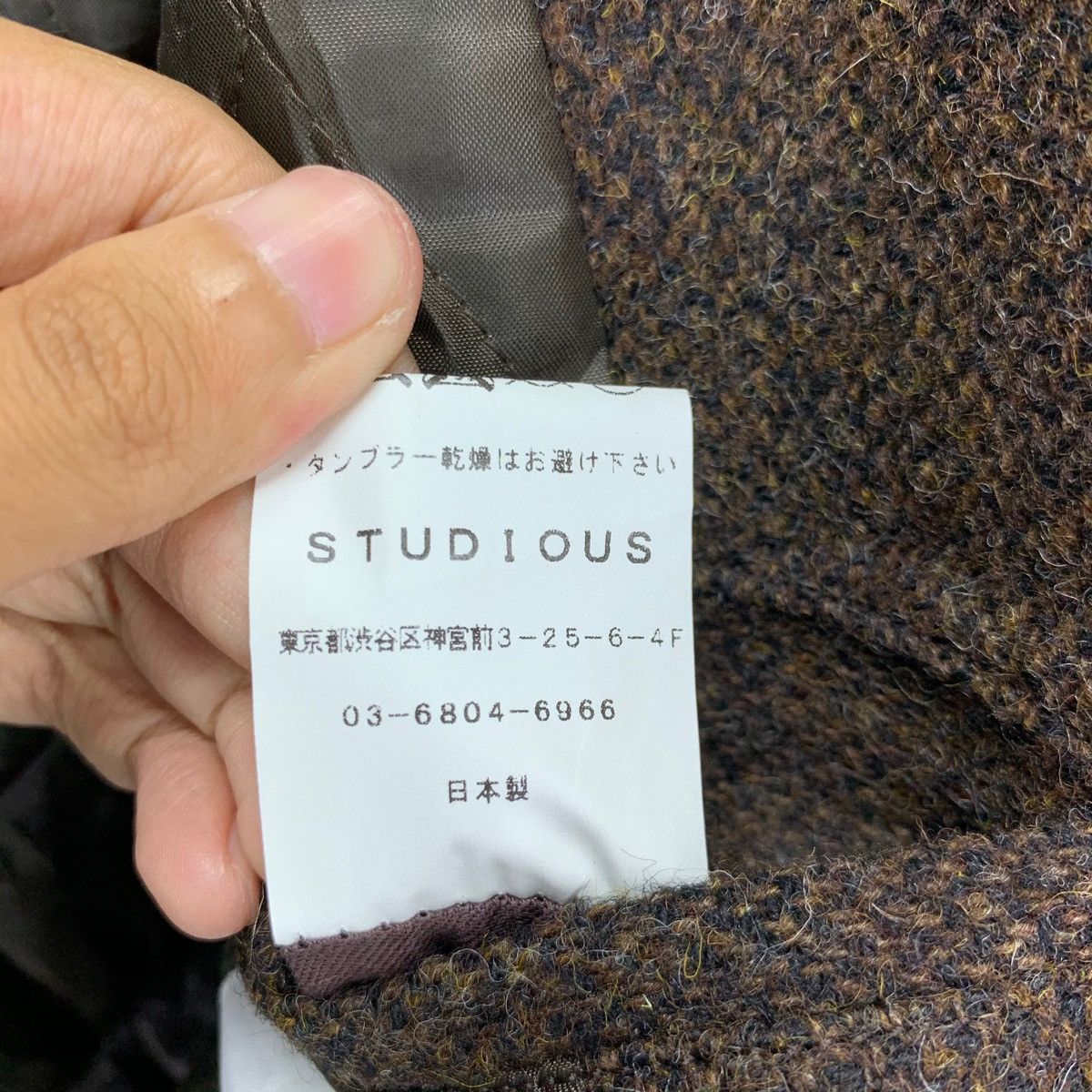 Japanese Brand × STUDIOUS × Vintage Vintage Studios Wool Coat From Japan Size US M / EU 48-50 / 2 - 9 Thumbnail