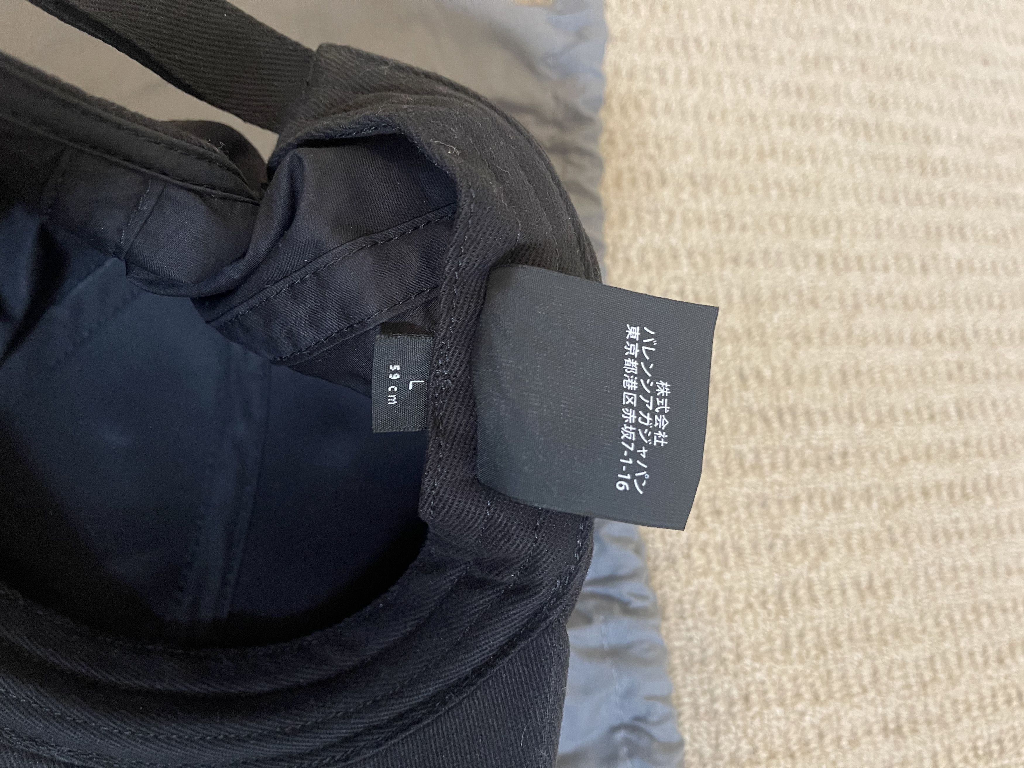 Balenciaga Logo hat Size ONE SIZE - 13 Thumbnail
