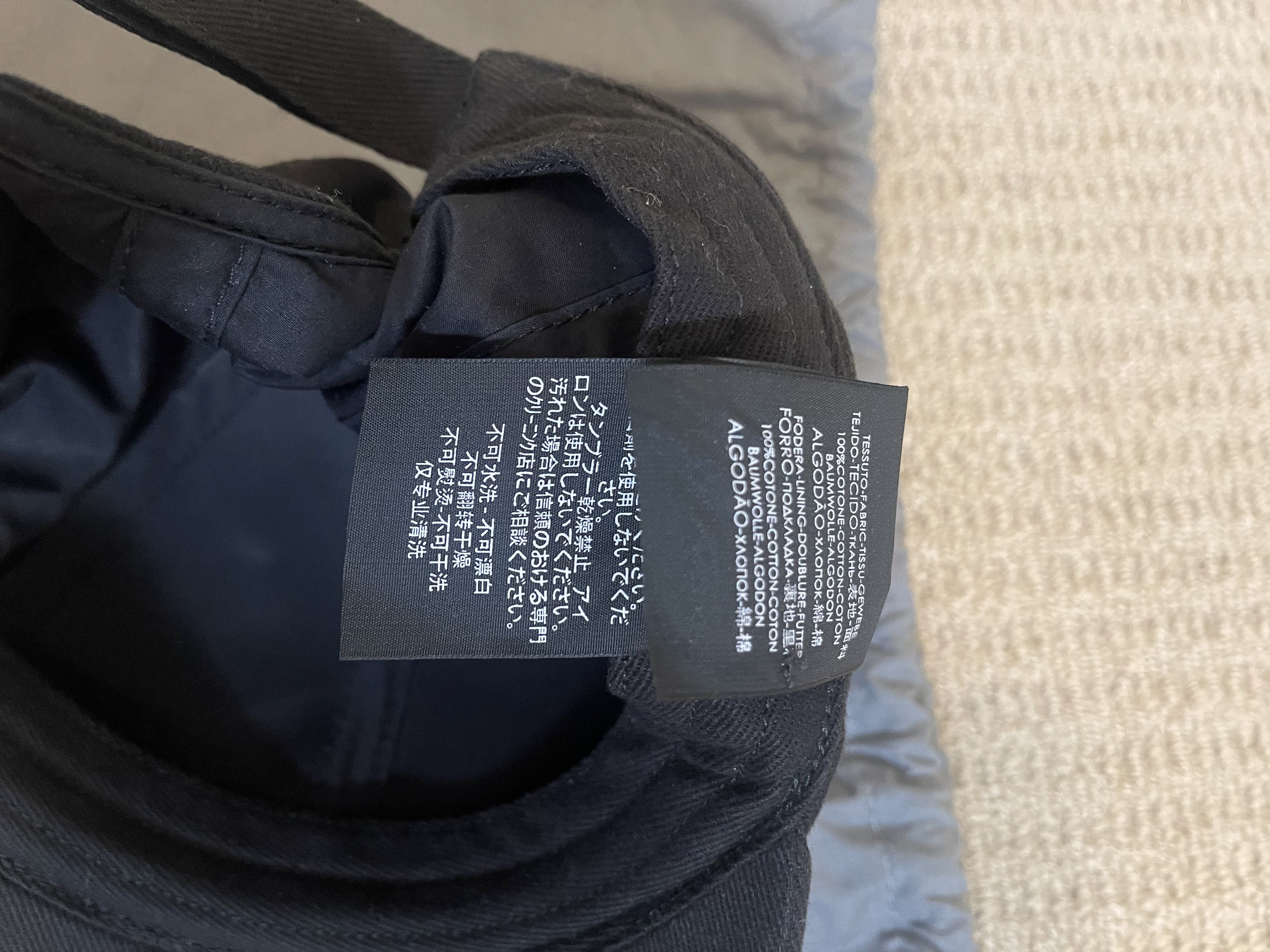 Balenciaga Logo hat Size ONE SIZE - 12 Thumbnail
