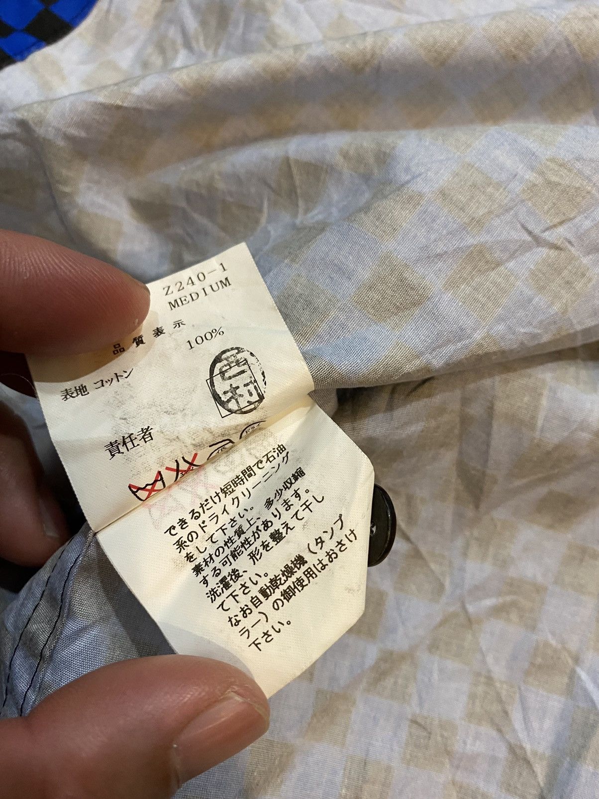 Undercover SS01 Undercover checked generation fuck your Size US L / EU 52-54 / 3 - 9 Thumbnail