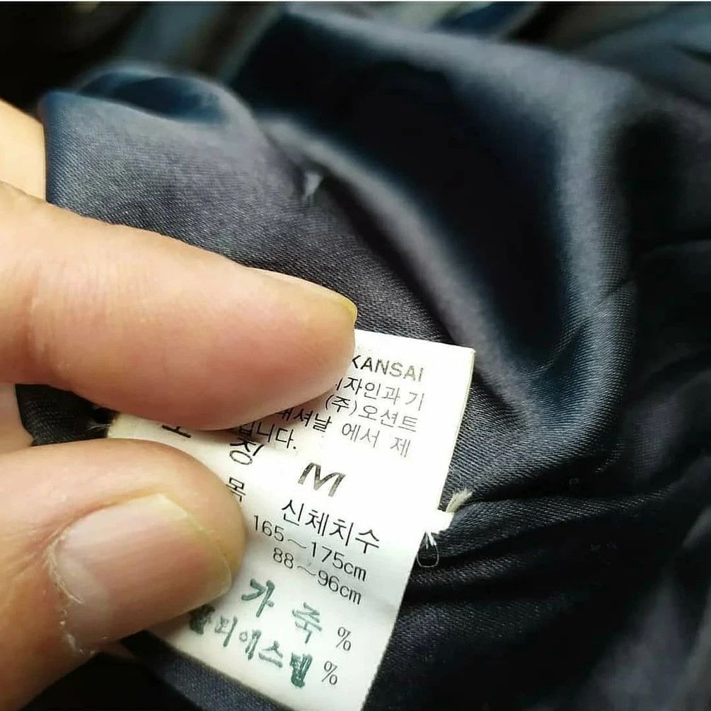 Japanese Brand × Kansai Yamamoto KANSAI 02 YAMAMOTO BOMBER EMBROIDERY LEATHER FLIGHT JACKET Size US M / EU 48-50 / 2 - 5 Thumbnail