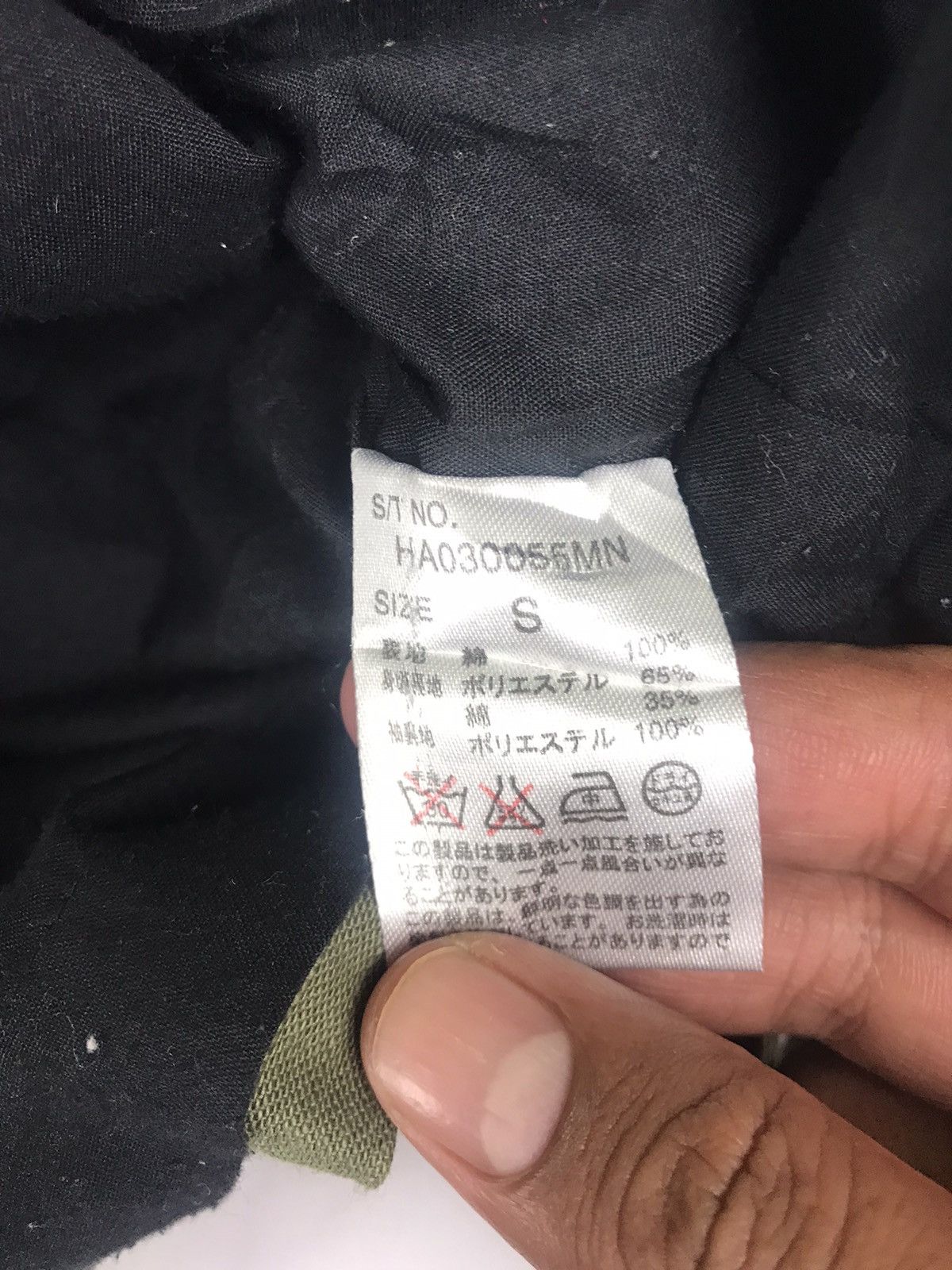 HARE × Japanese Brand Japanese Brand Hare Minimalist Multi Pocket Jacket Size US S / EU 44-46 / 1 - 13 Thumbnail