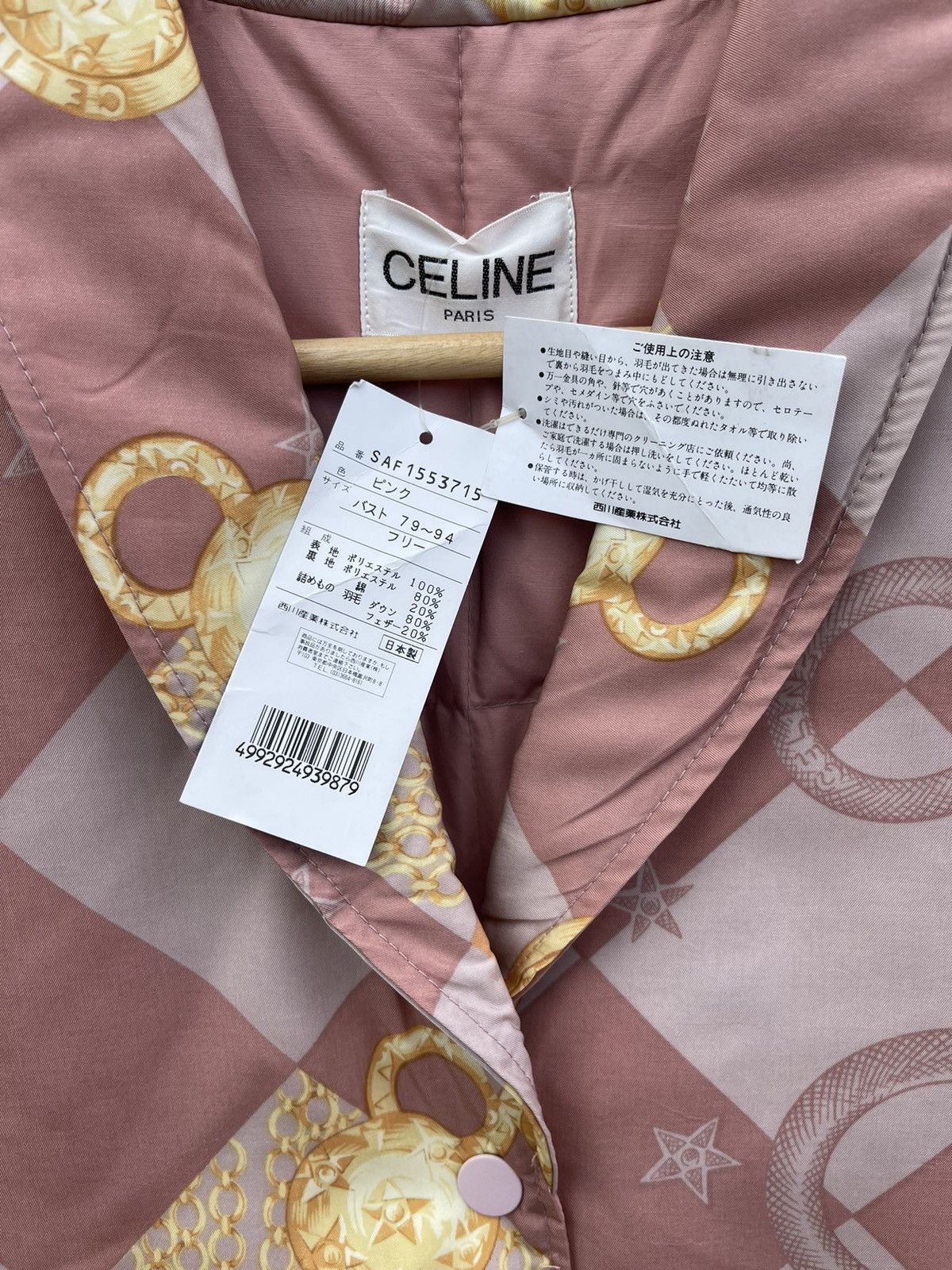 Celine Celine Paris Fullprint Baroque Puffer Vest 🔥Rare Design Size US L / EU 52-54 / 3 - 6 Thumbnail