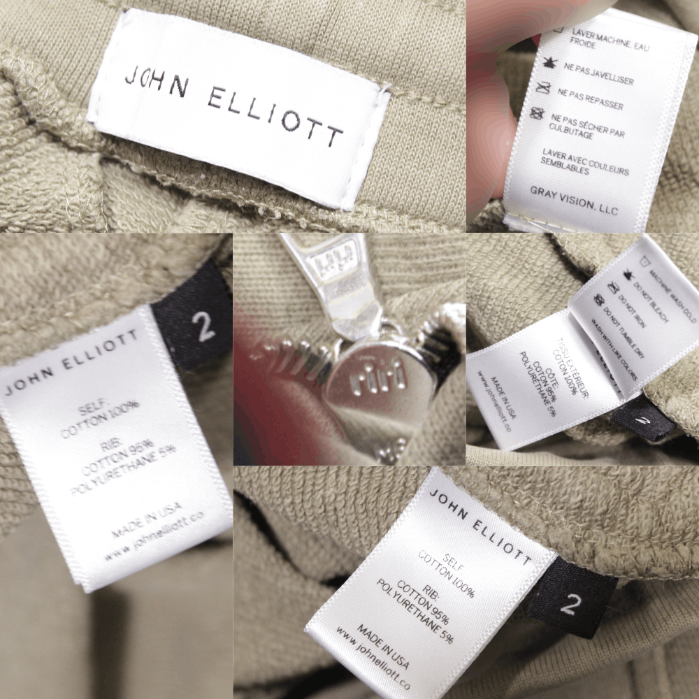 John Elliott Distressed Sweatpants Made in USA Size 2 Size US 30 / EU 46 - 8 Thumbnail