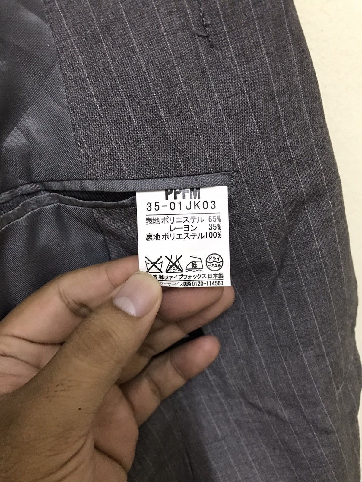 Japanese Brand × PPFM × Vintage Vintage PPFM Blazer PPFM Coat Jacket Size US S / EU 44-46 / 1 - 7 Thumbnail