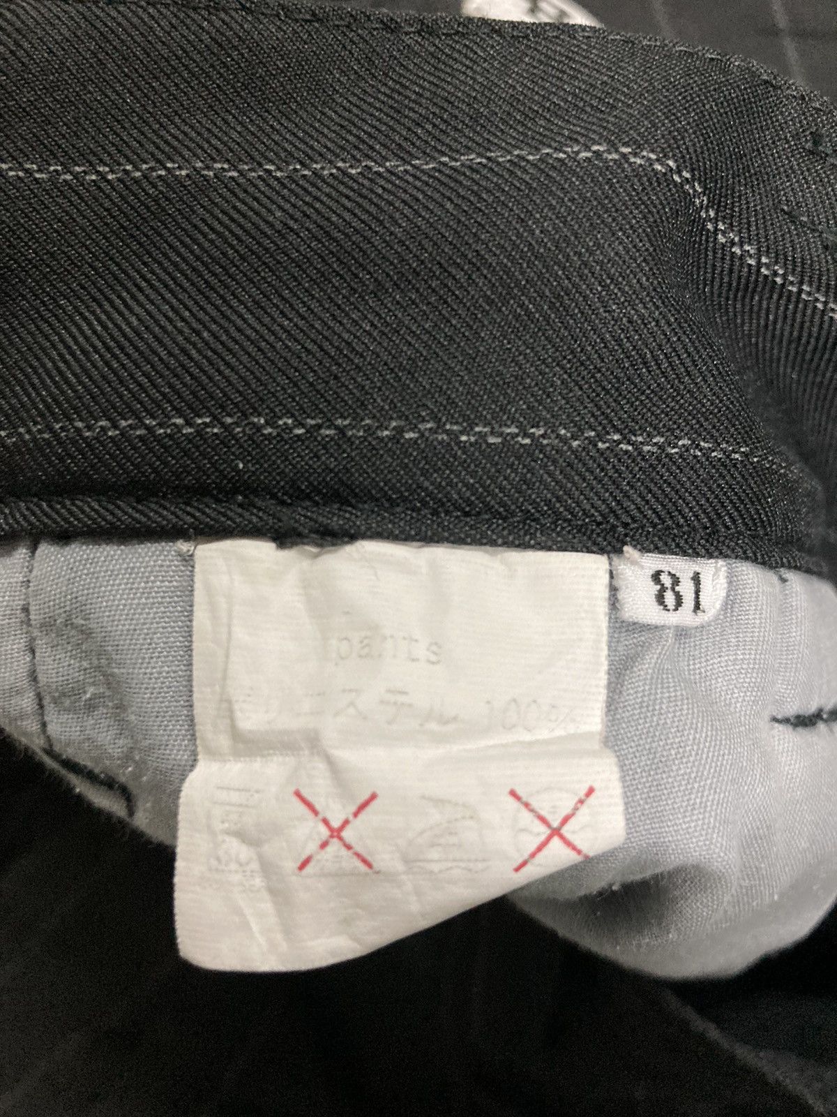 !LastDrop!Vintage Coca-Cola Striped Worker Uniform Pants