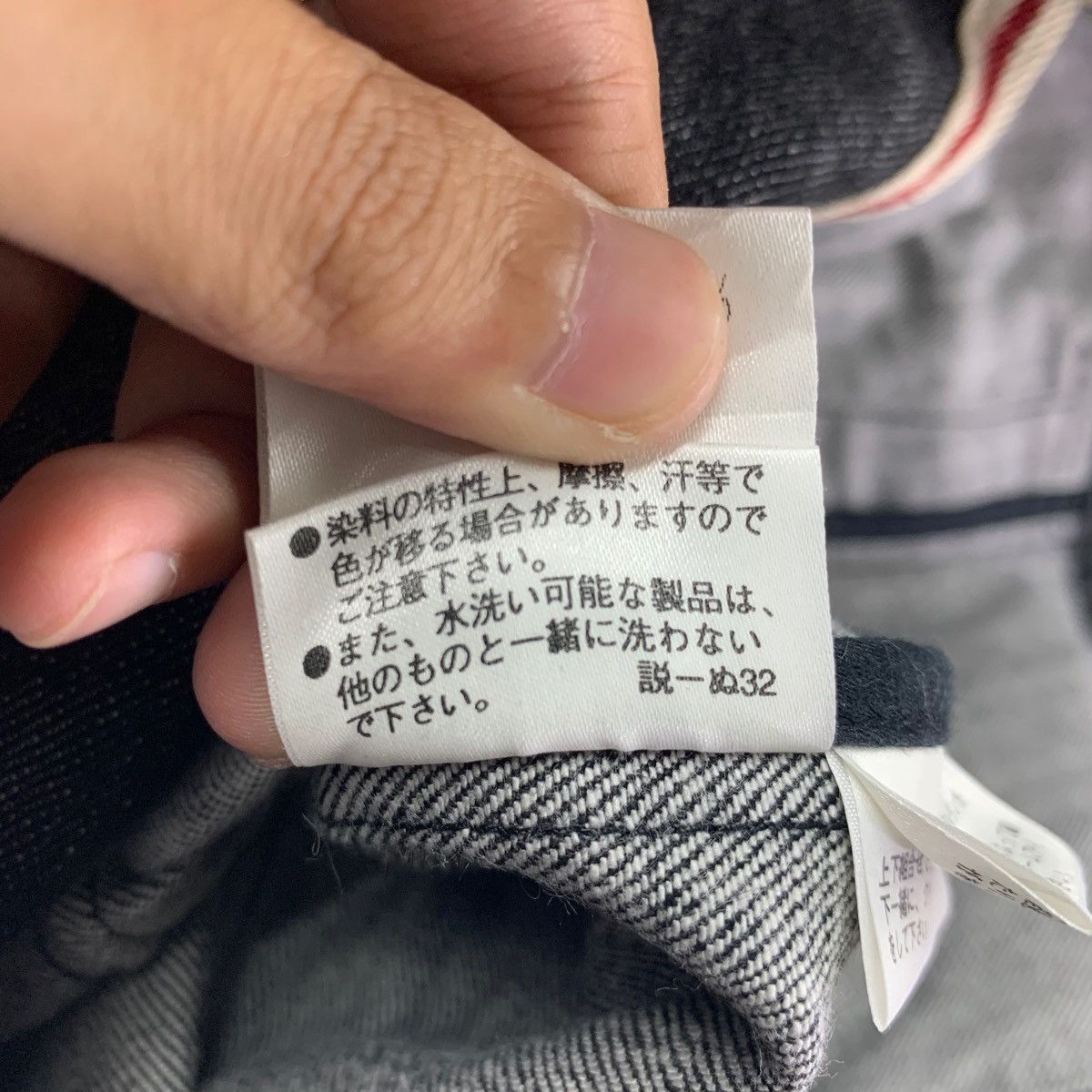 Burberry Vintage Burberry London Denim Coat Size US S / EU 44-46 / 1 - 10 Thumbnail