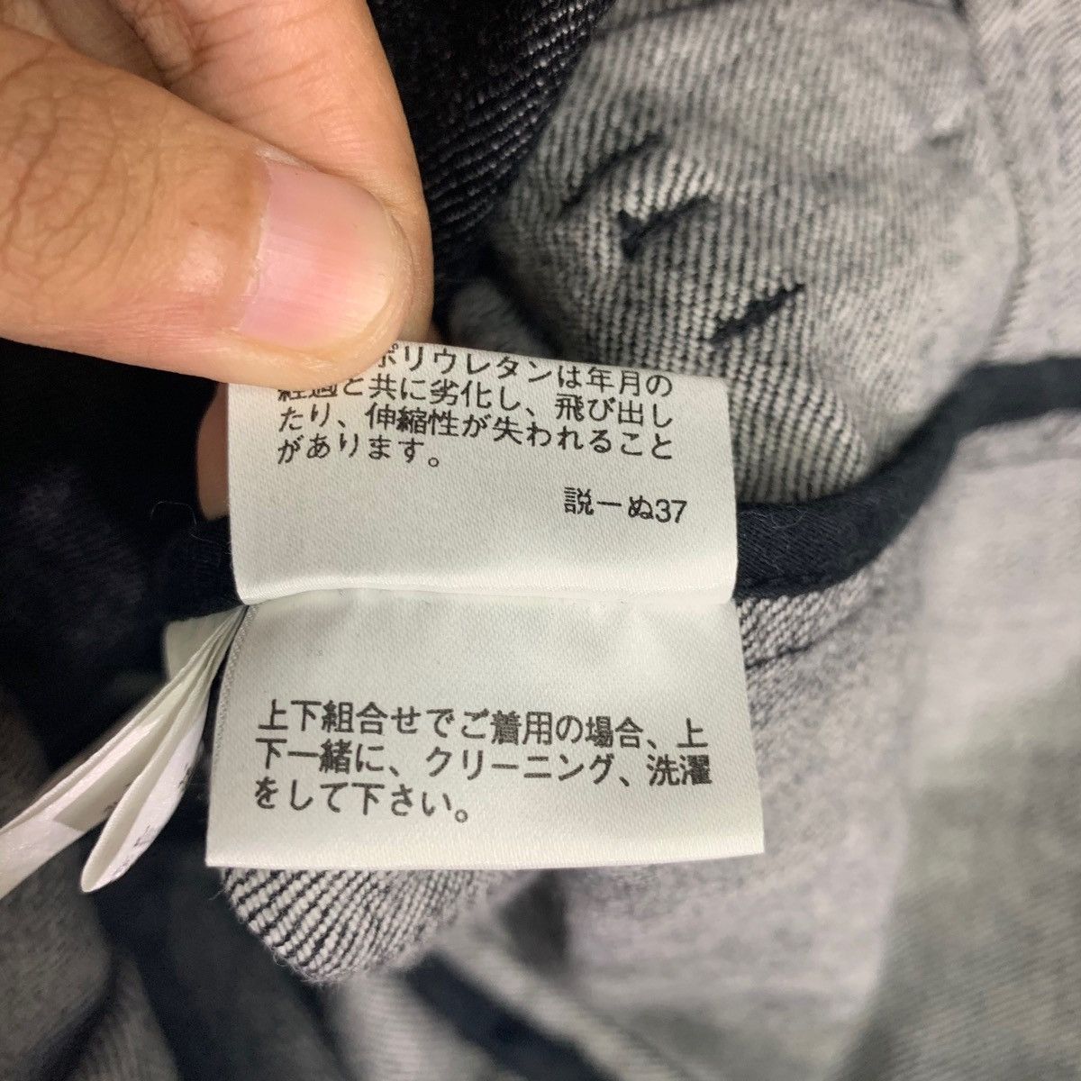 Burberry Vintage Burberry London Denim Coat Size US S / EU 44-46 / 1 - 11 Thumbnail