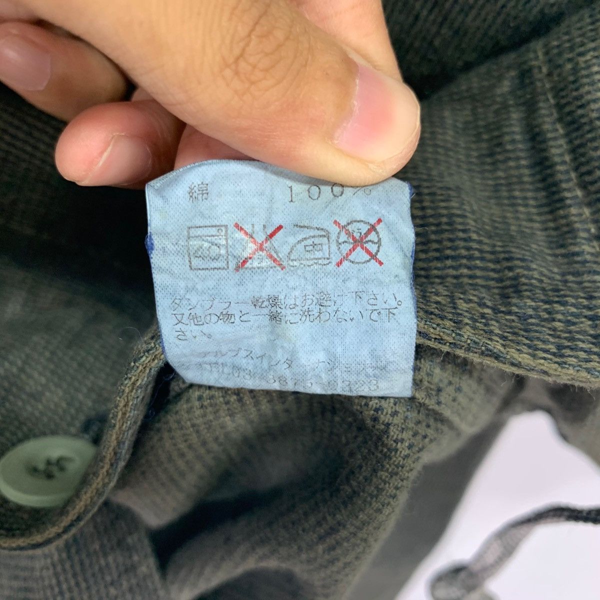 Japanese Brand × Vintage Vintage Green Room Japanese Brand Denim Sweater Size US L / EU 52-54 / 3 - 9 Thumbnail