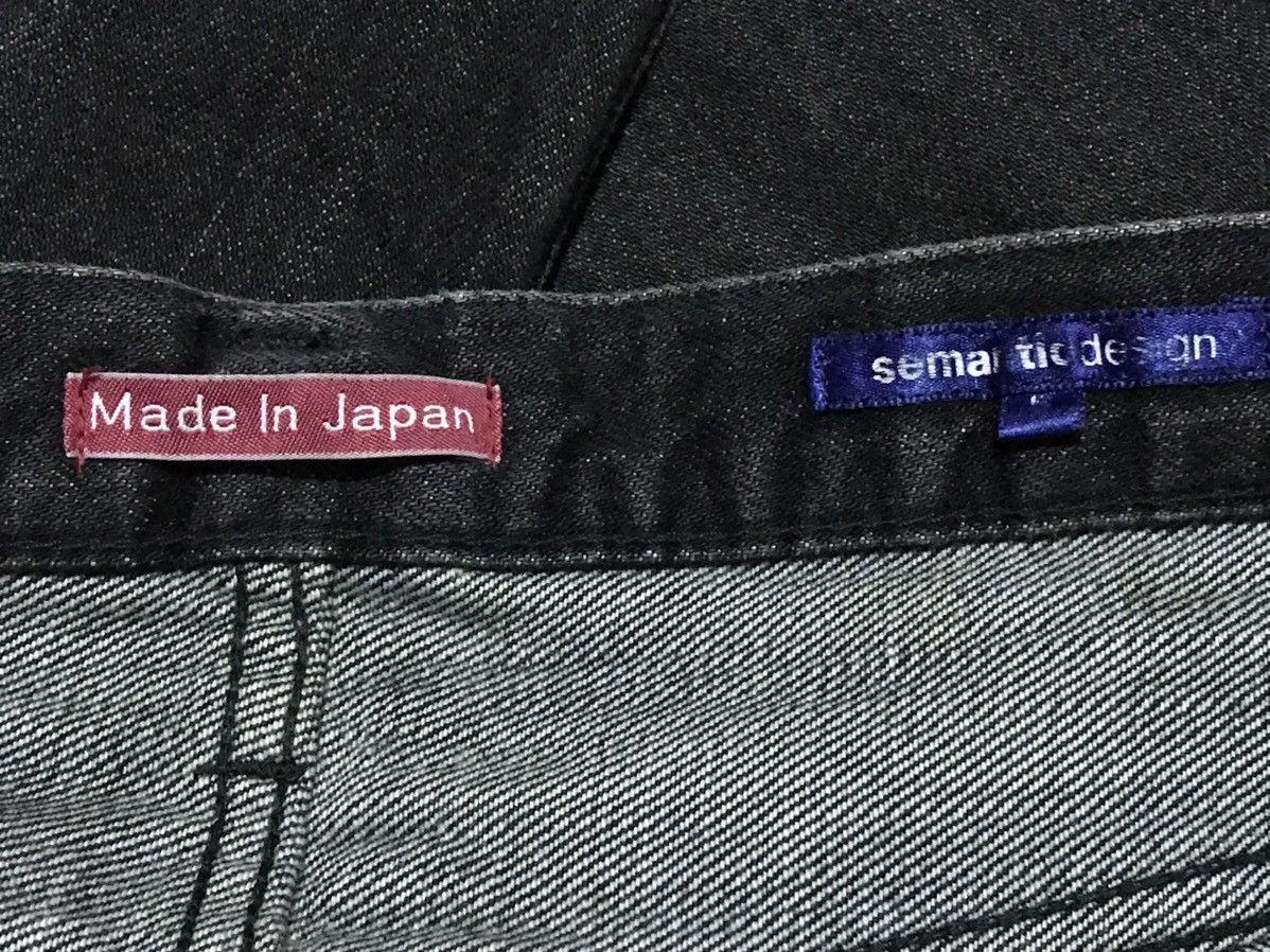 Japanese Brand Semantic Design Patchwork Distressed Jeans Size US 31 - 12 Thumbnail