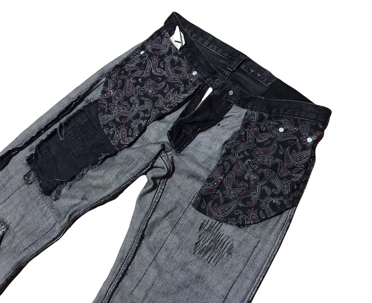 Japanese Brand Semantic Design Patchwork Distressed Jeans Size US 31 - 5 Thumbnail